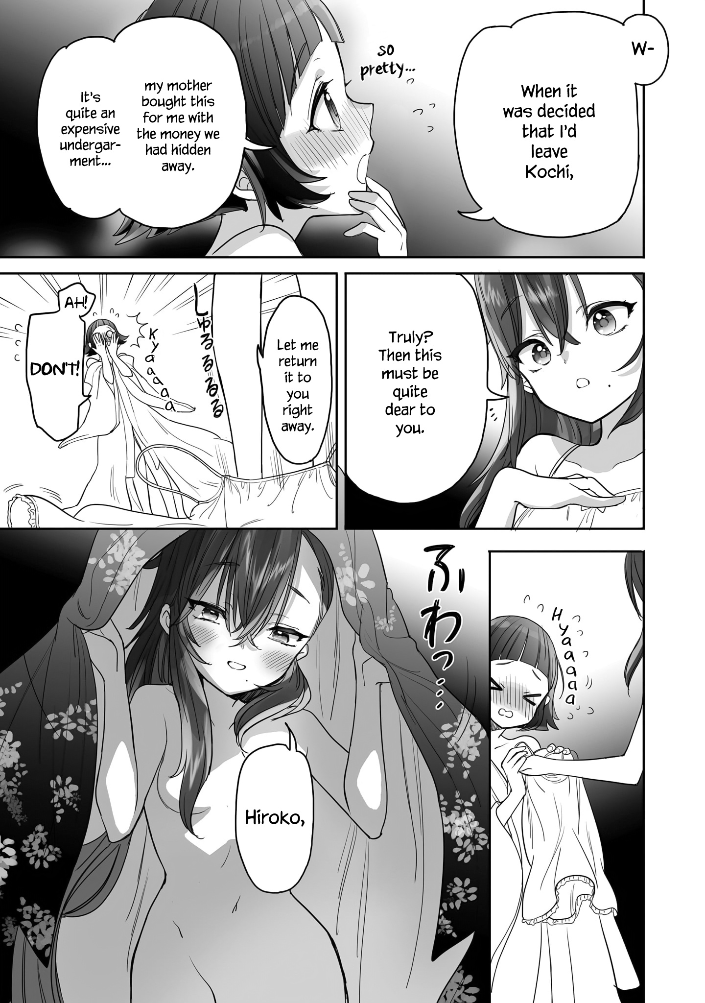 Aekanaru Chapter 19 #5