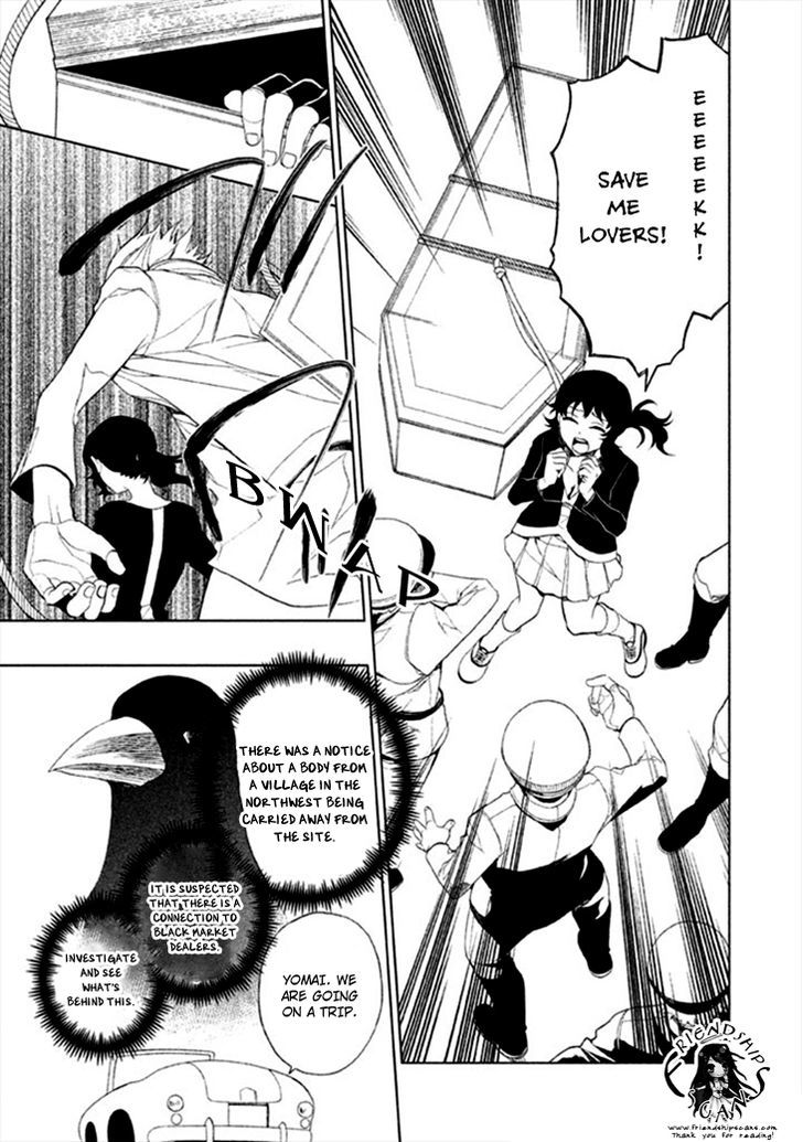 Mukuro Chandelier Chapter 7 #9