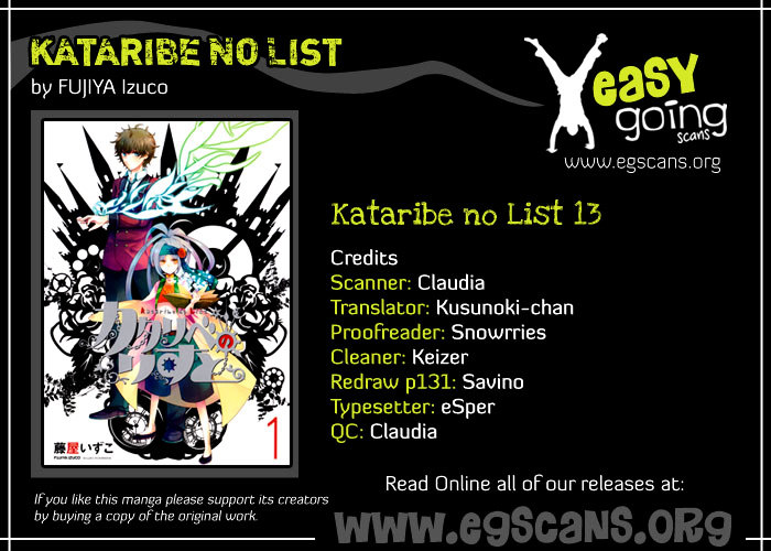 Kataribe No List Chapter 13 #1