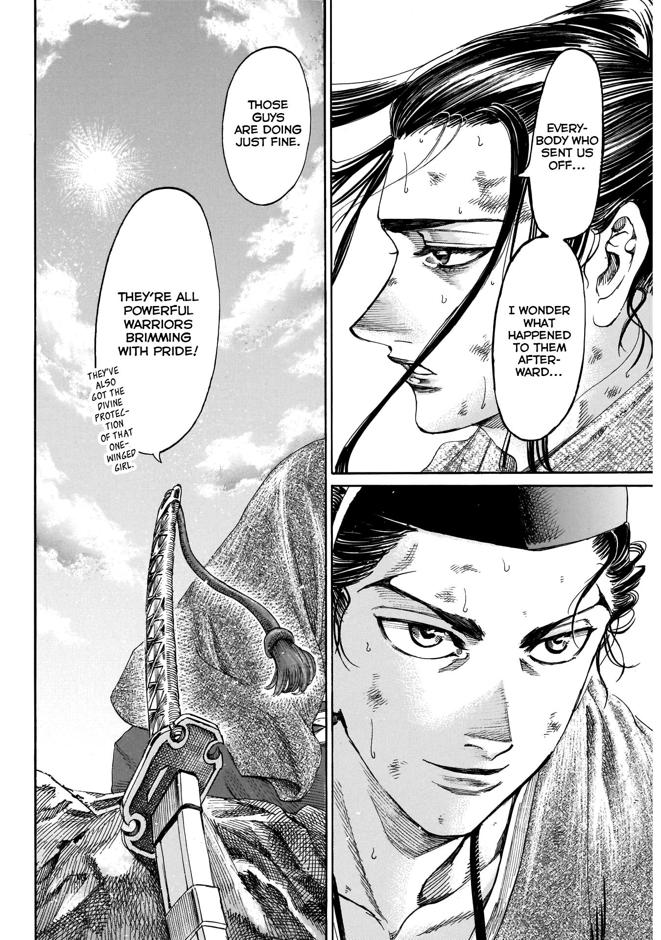 Kurogane No Valhallian Chapter 55 #14