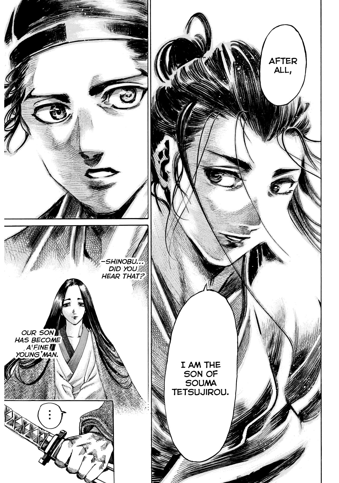 Kurogane No Valhallian Chapter 55 #17