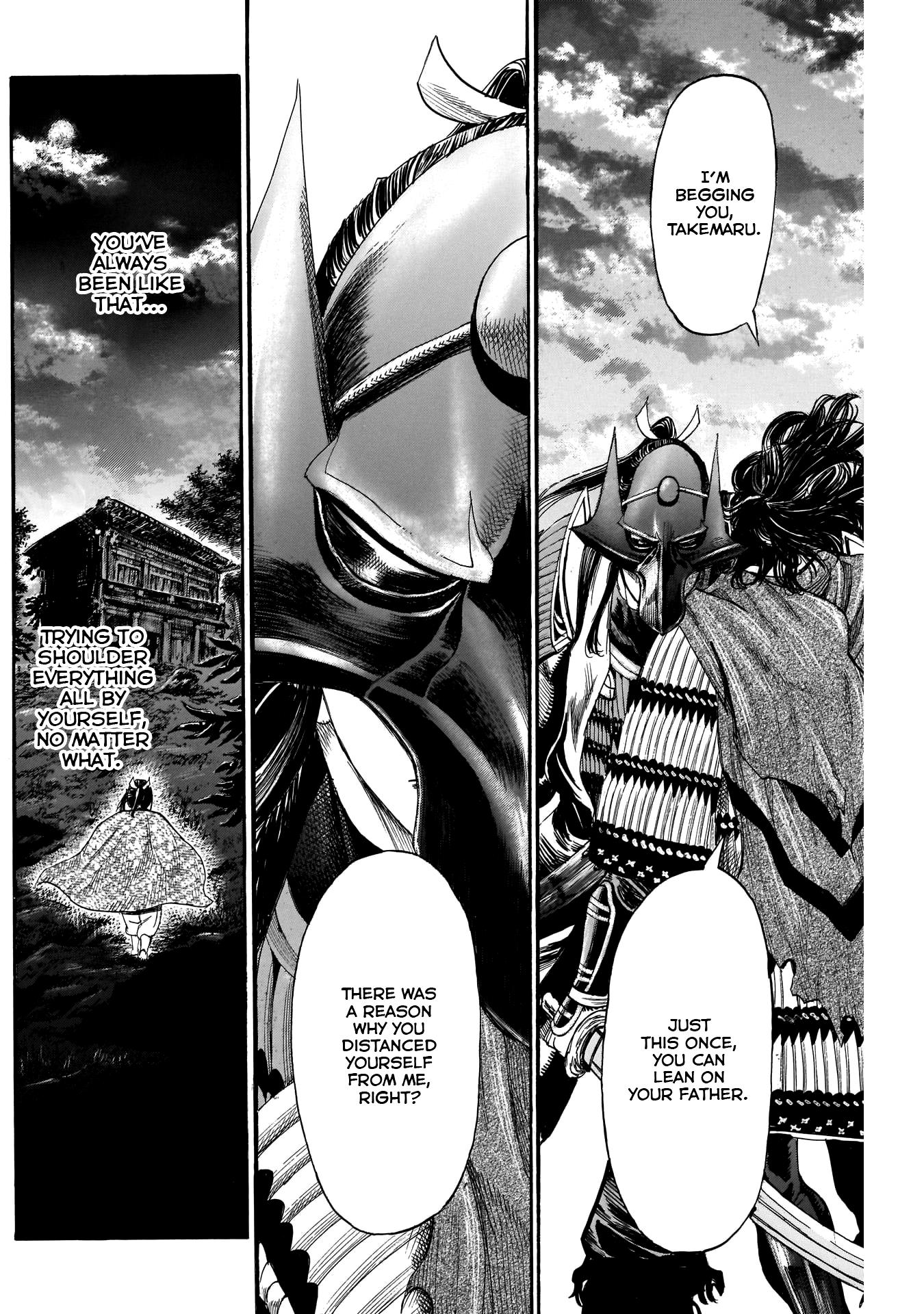 Kurogane No Valhallian Chapter 52 #4