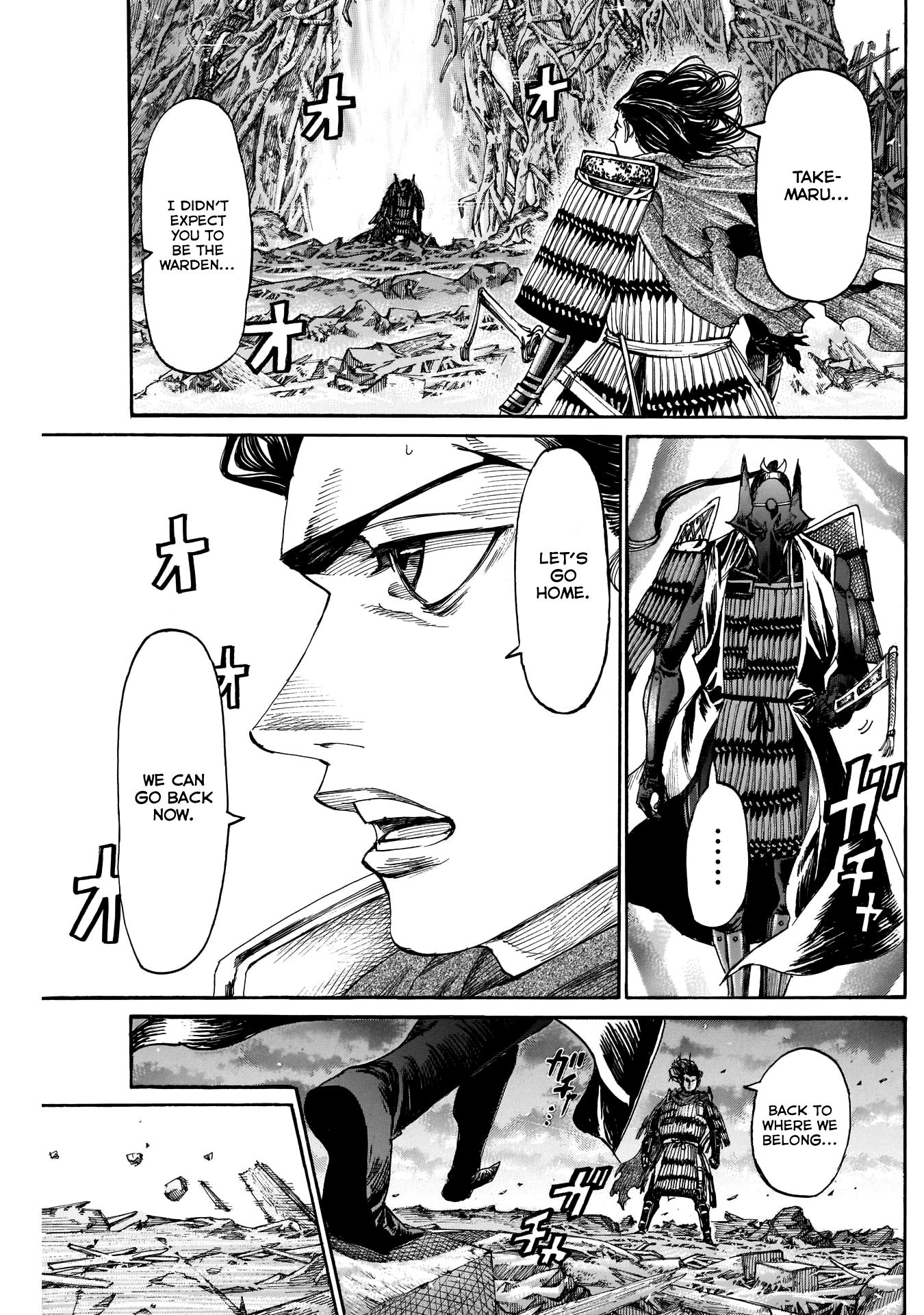 Kurogane No Valhallian Chapter 51 #5