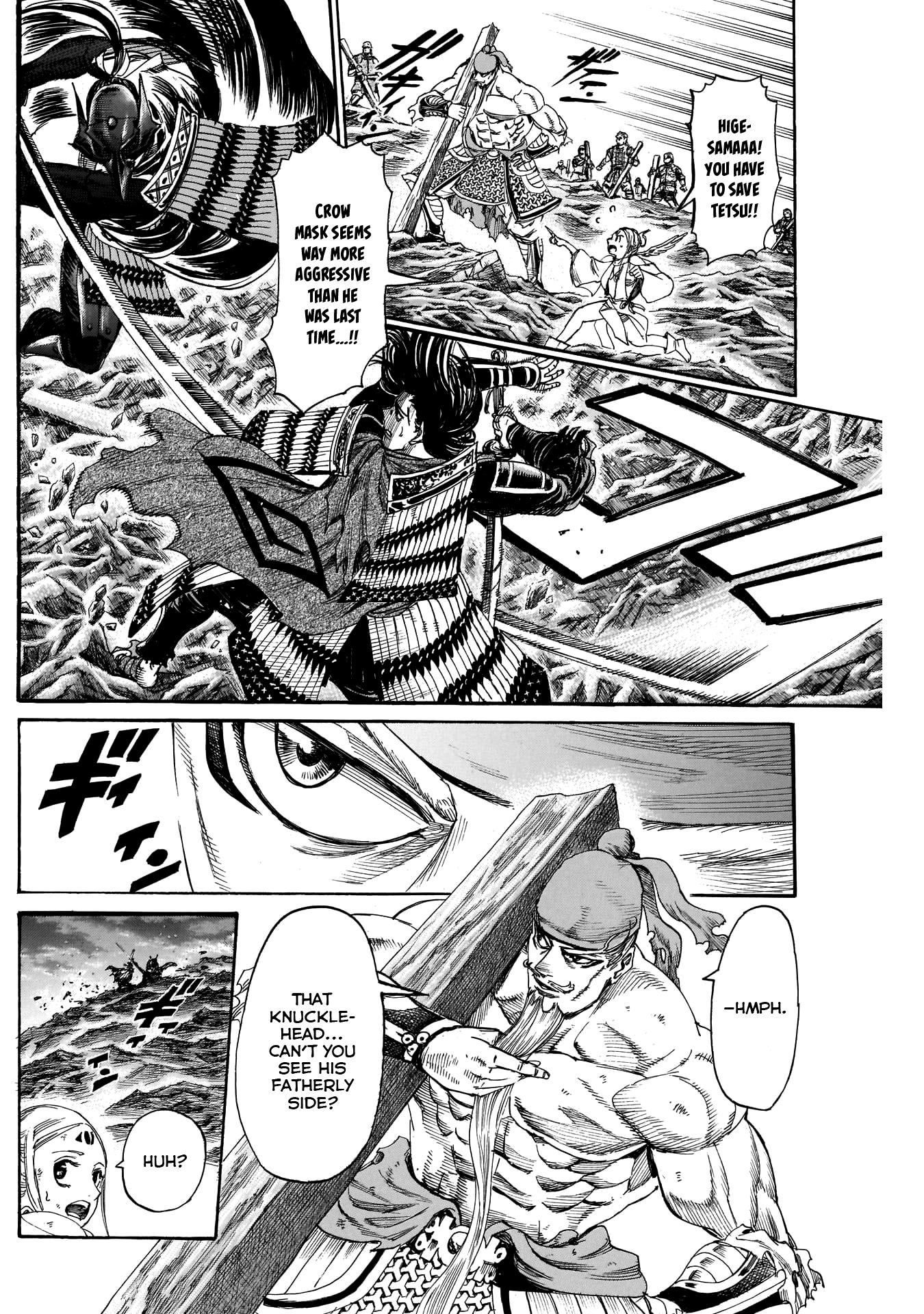 Kurogane No Valhallian Chapter 51 #10