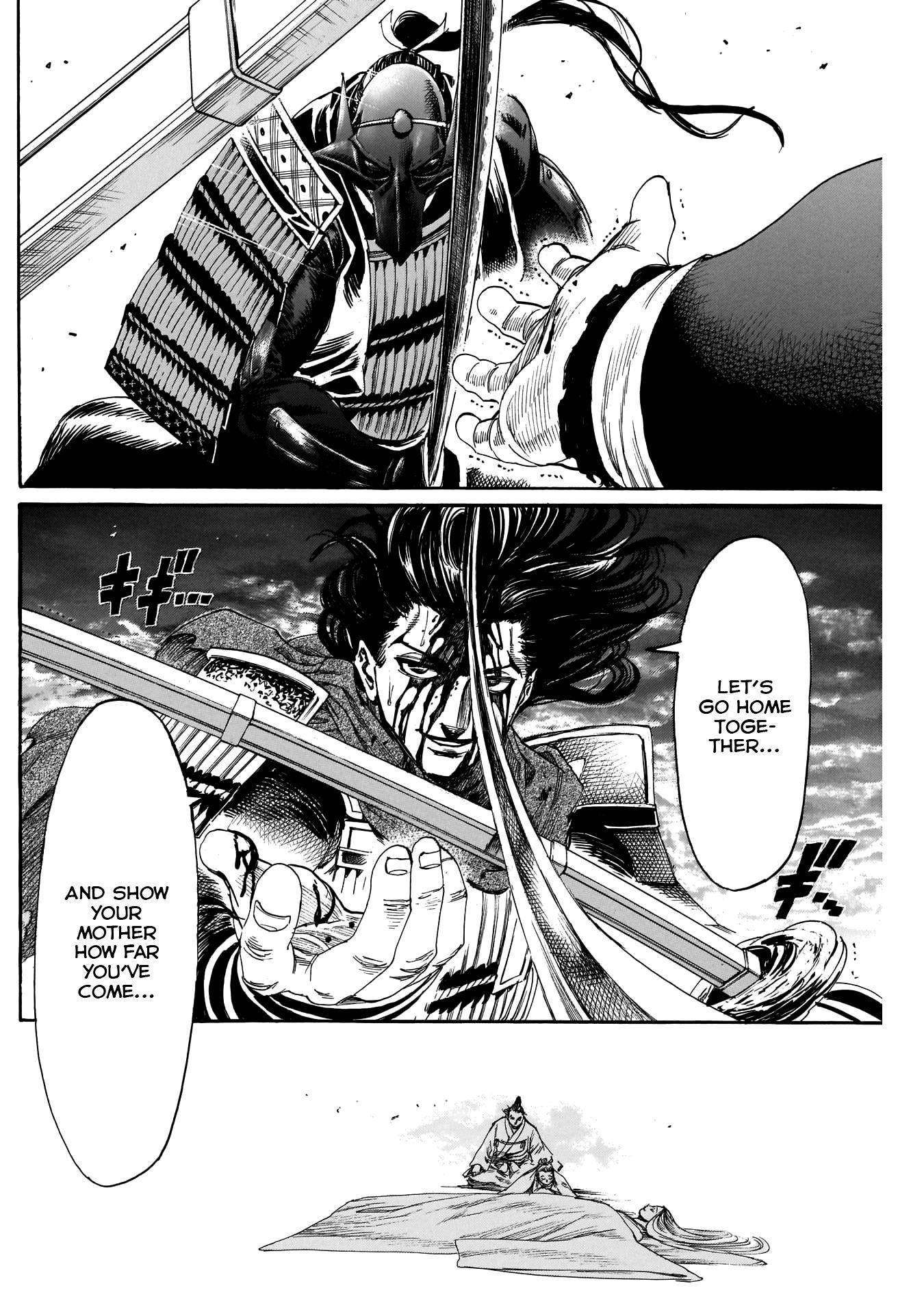 Kurogane No Valhallian Chapter 51 #16