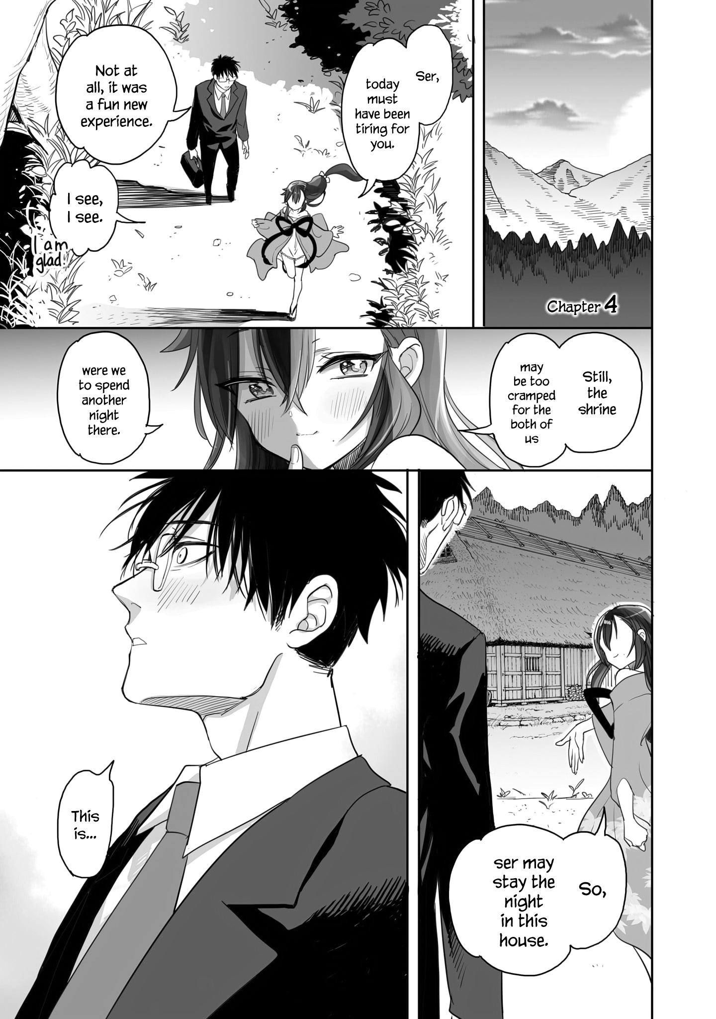 Aekanaru Chapter 4 #1