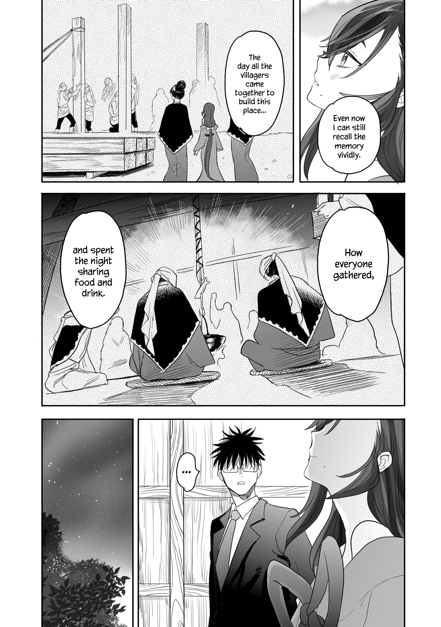 Aekanaru Chapter 4 #4