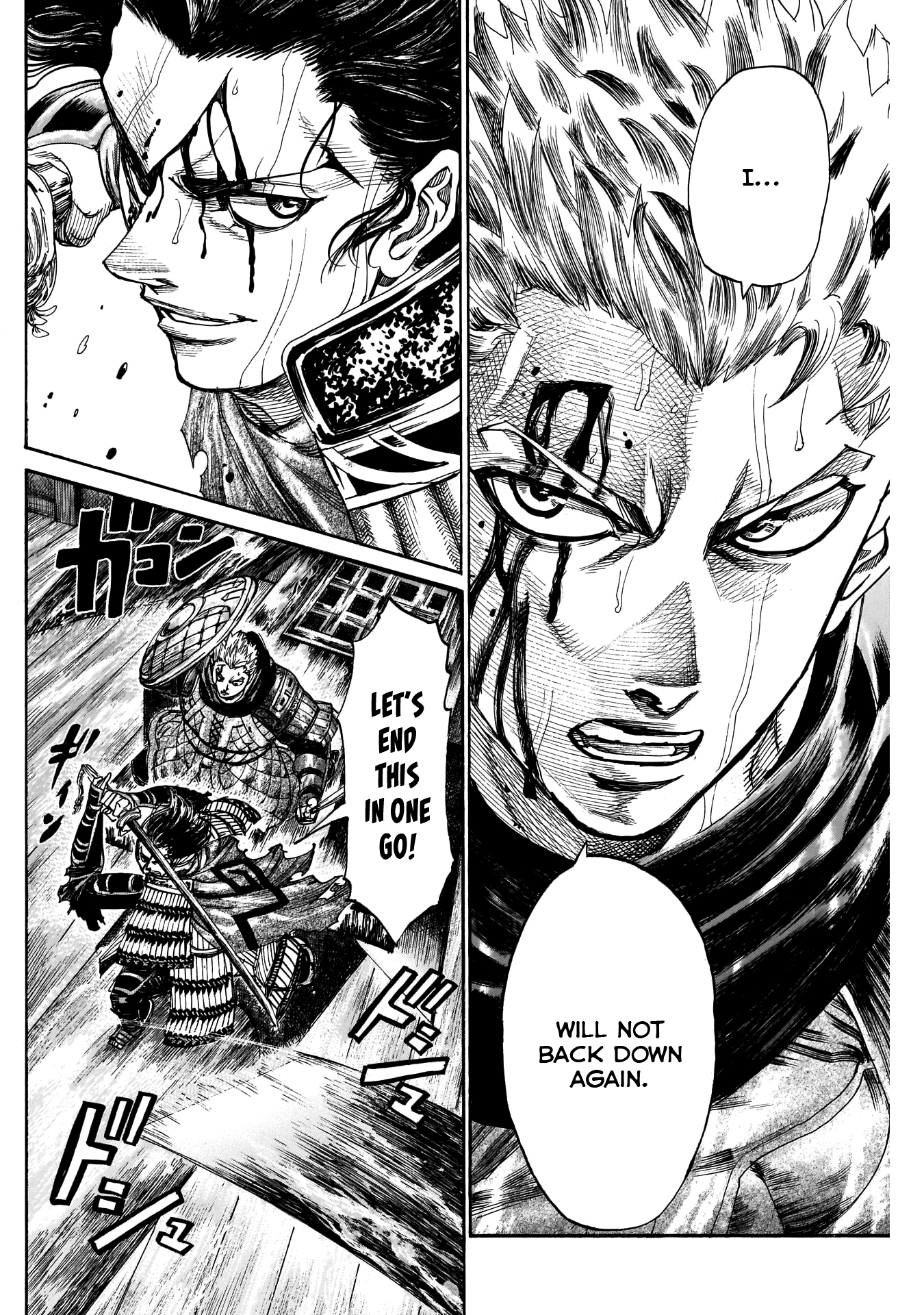 Kurogane No Valhallian Chapter 49 #6