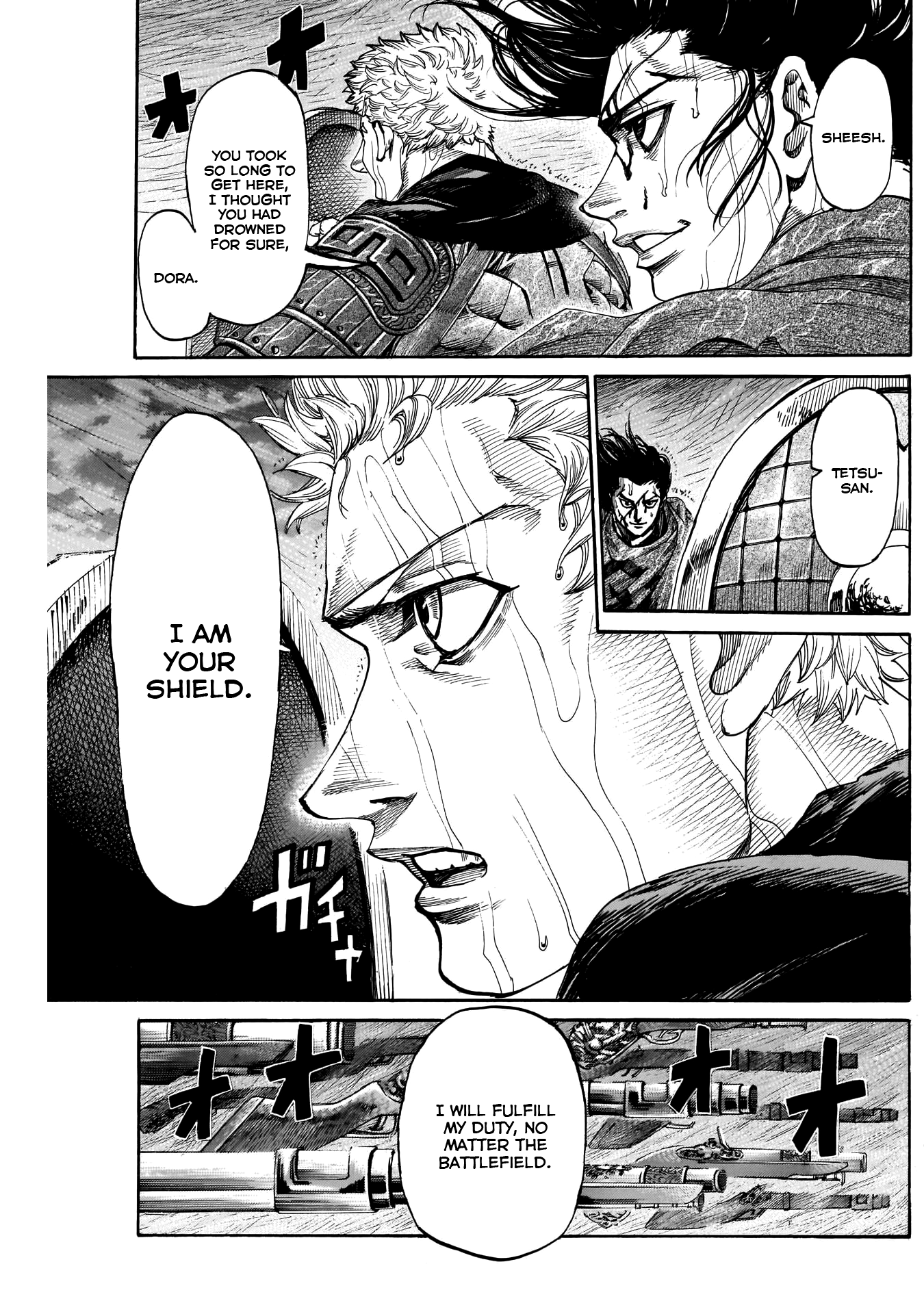 Kurogane No Valhallian Chapter 47 #6