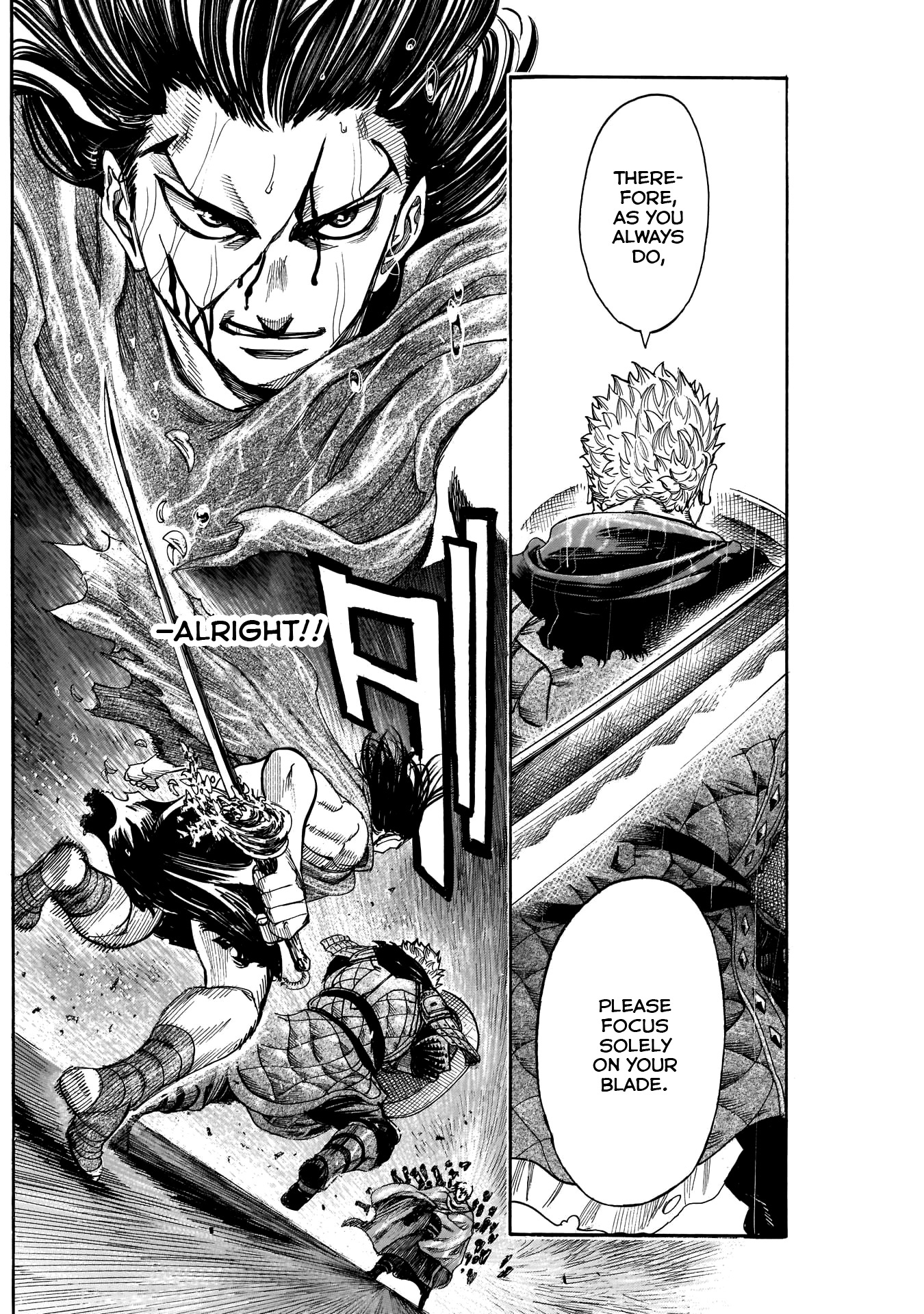 Kurogane No Valhallian Chapter 47 #7