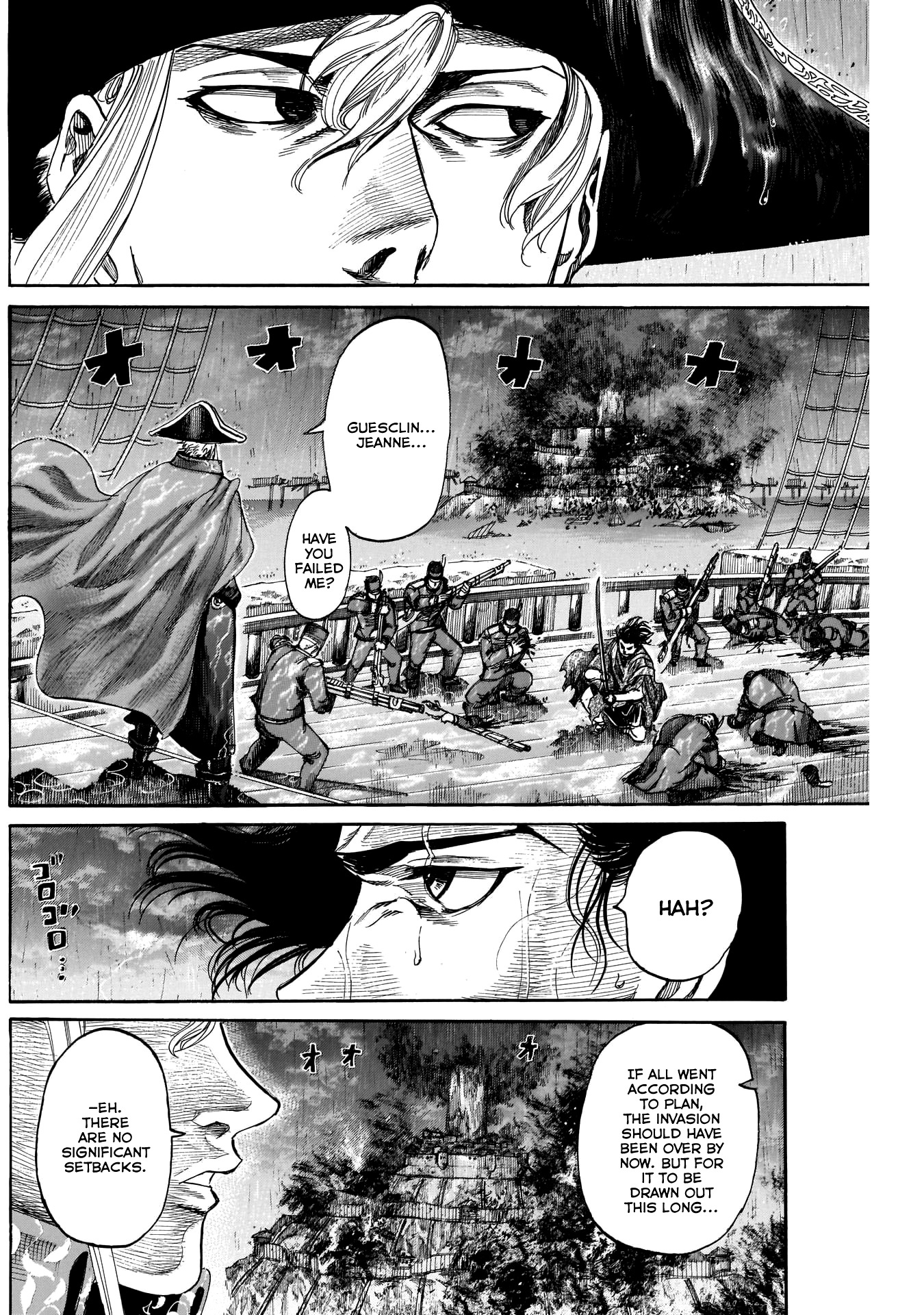 Kurogane No Valhallian Chapter 46 #4