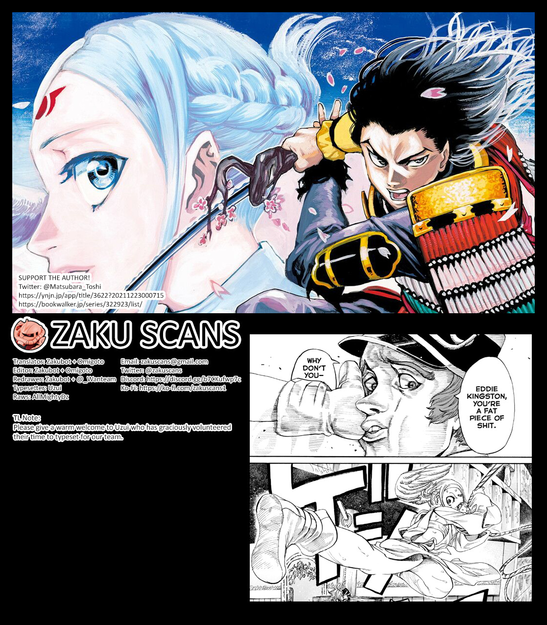 Kurogane No Valhallian Chapter 47 #20