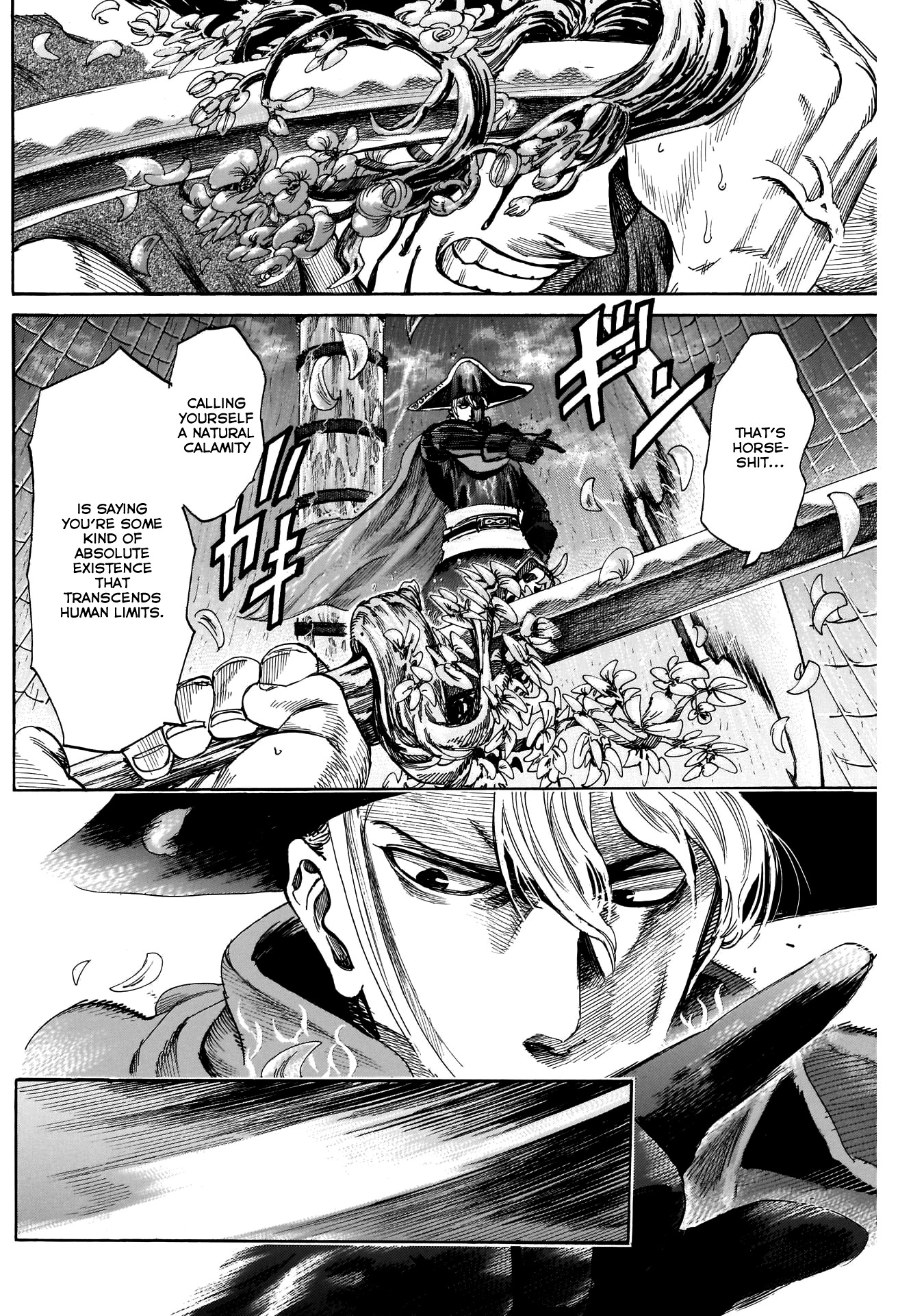 Kurogane No Valhallian Chapter 46 #10