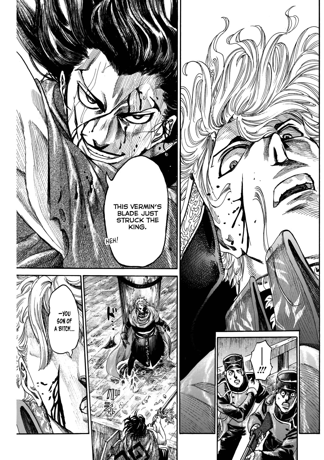 Kurogane No Valhallian Chapter 46 #13