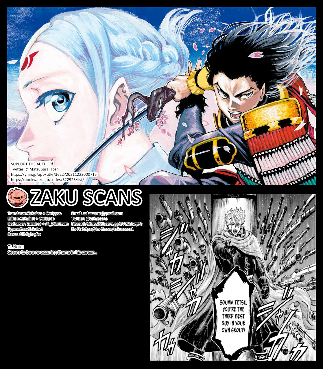 Kurogane No Valhallian Chapter 46 #18