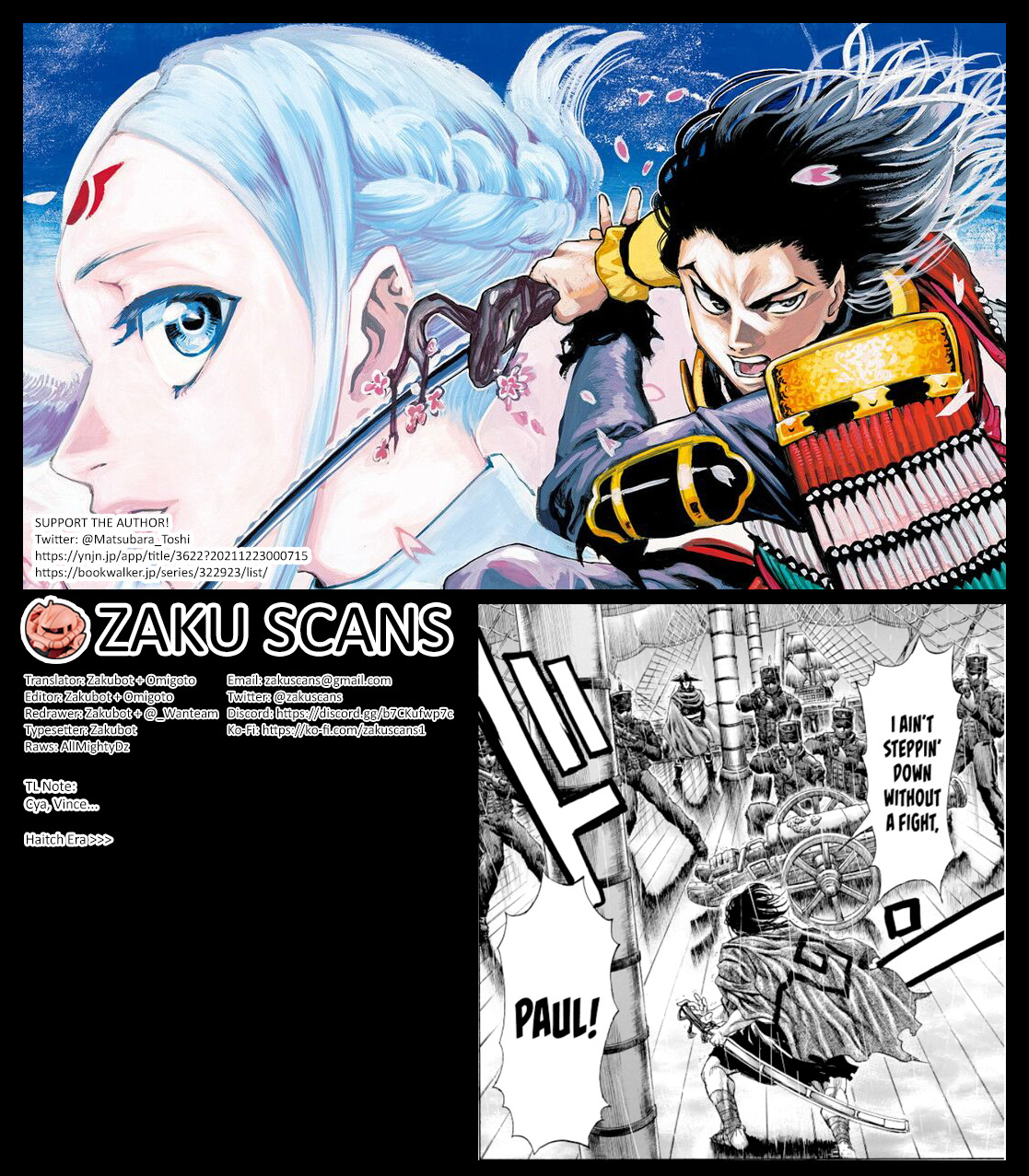 Kurogane No Valhallian Chapter 45 #19