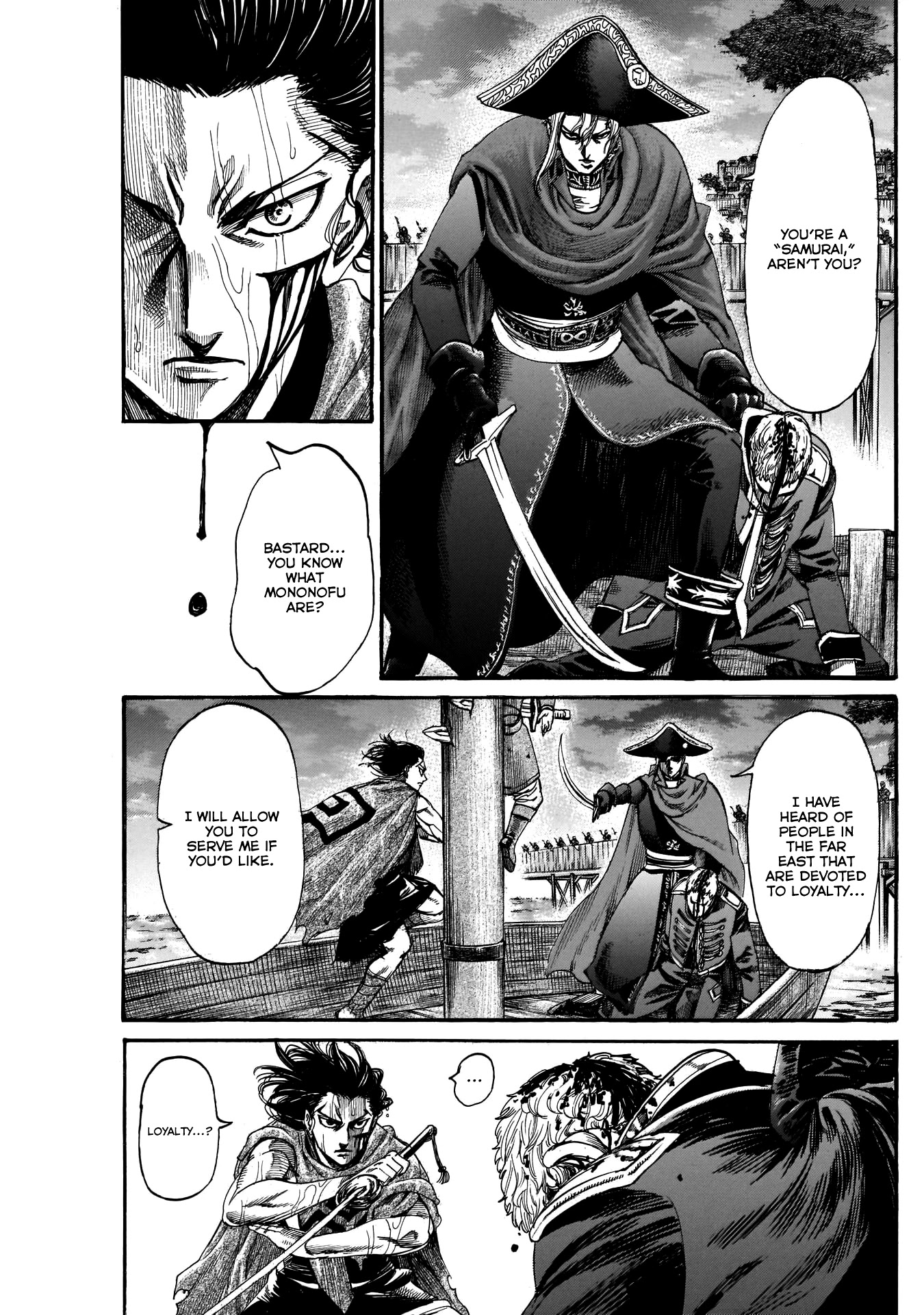 Kurogane No Valhallian Chapter 41 #5