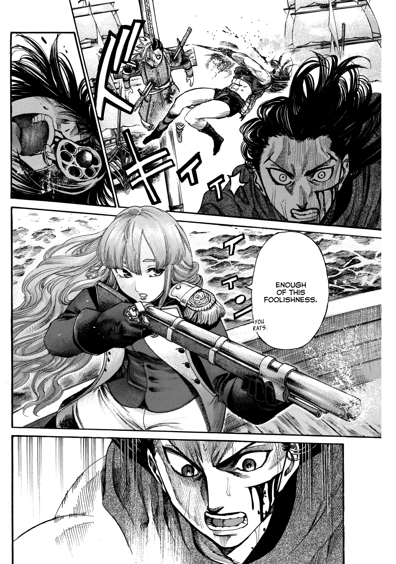 Kurogane No Valhallian Chapter 41 #8