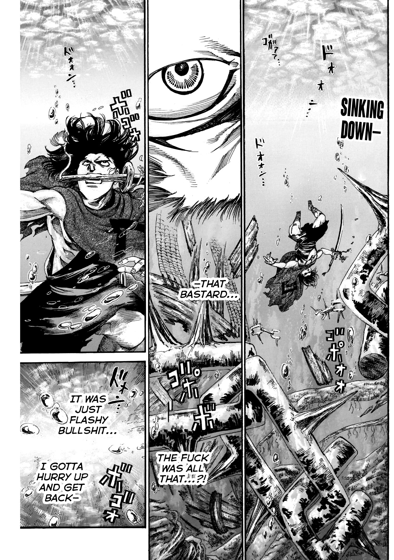 Kurogane No Valhallian Chapter 42 #1