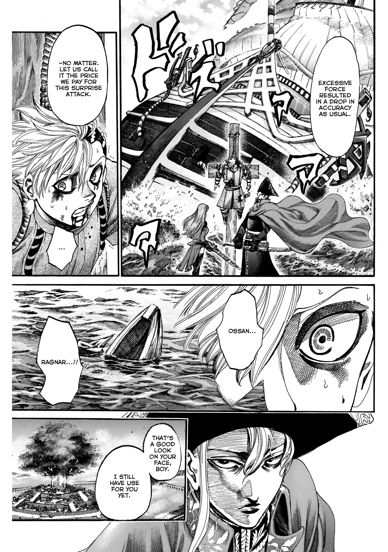 Kurogane No Valhallian Chapter 41 #16