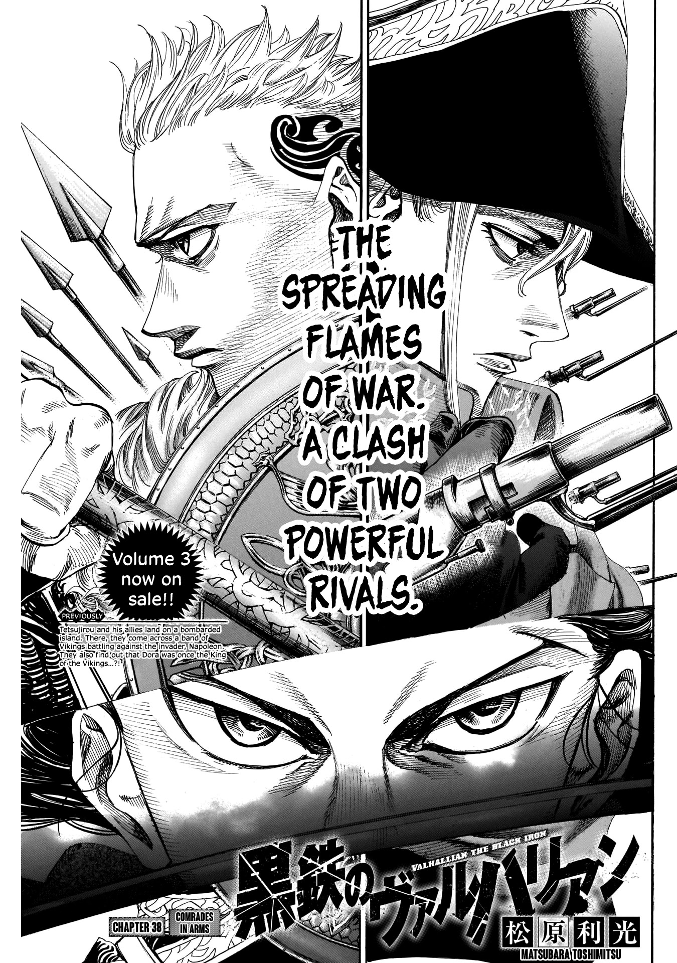 Kurogane No Valhallian Chapter 38 #1