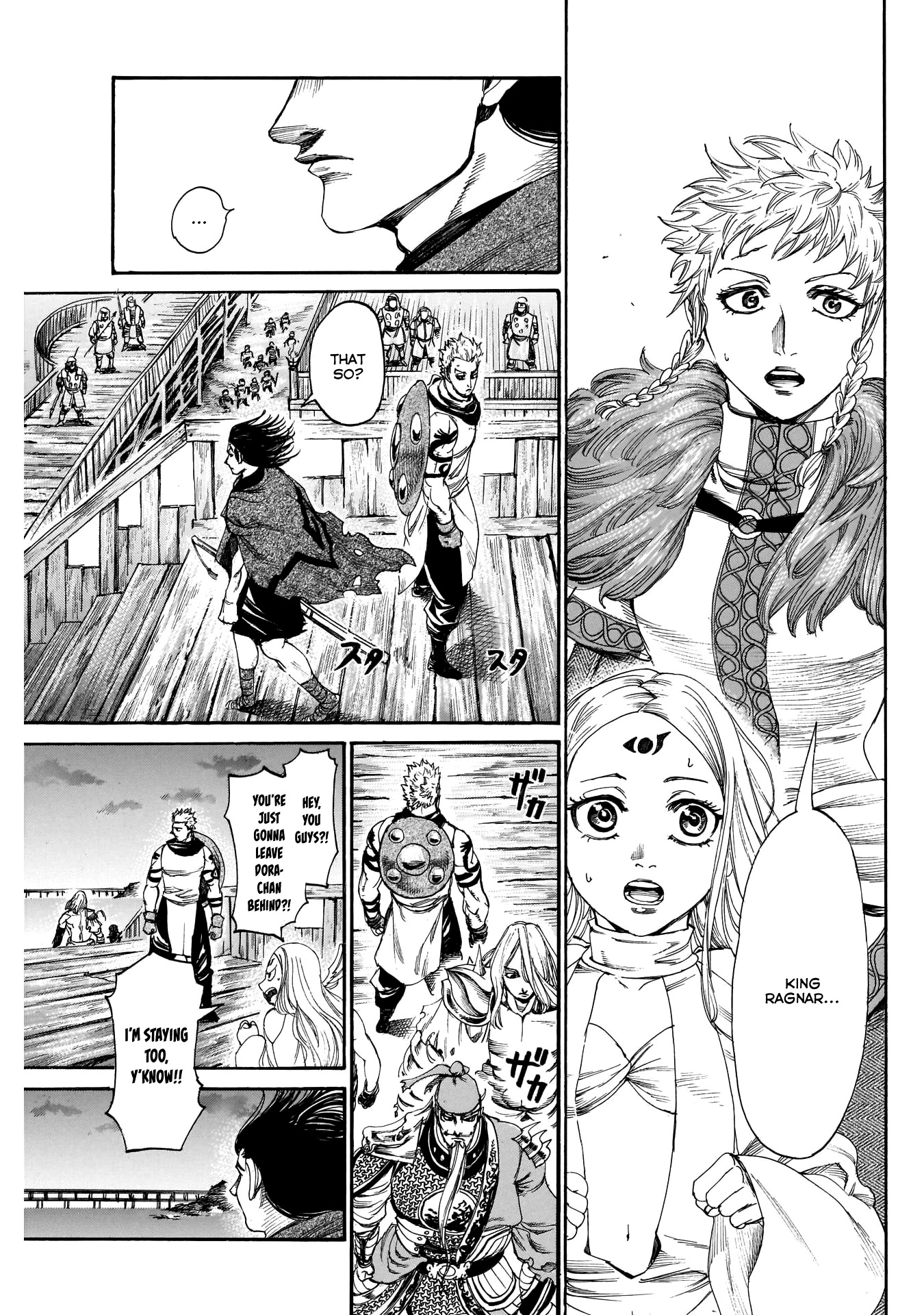 Kurogane No Valhallian Chapter 38 #9