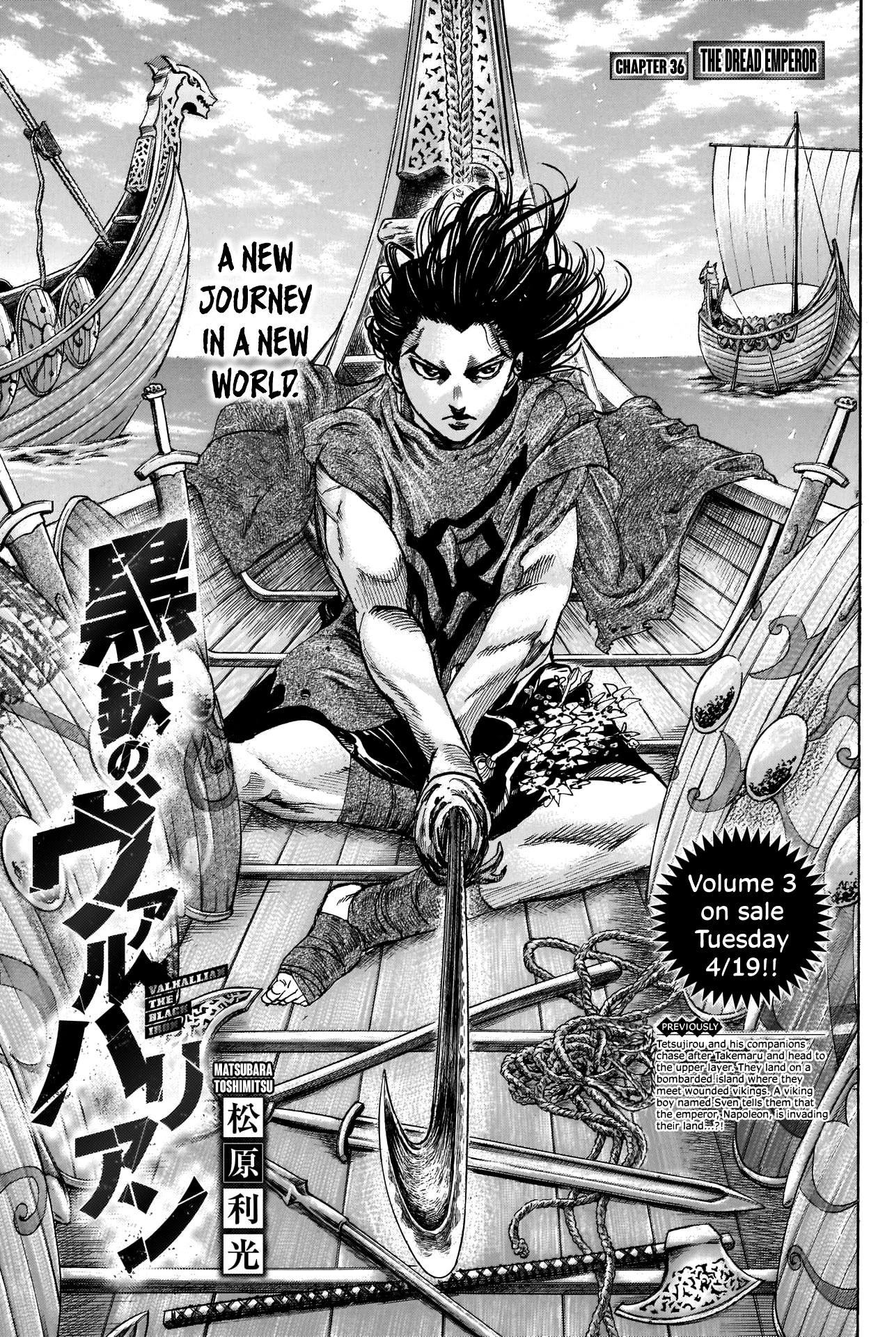 Kurogane No Valhallian Chapter 36 #1