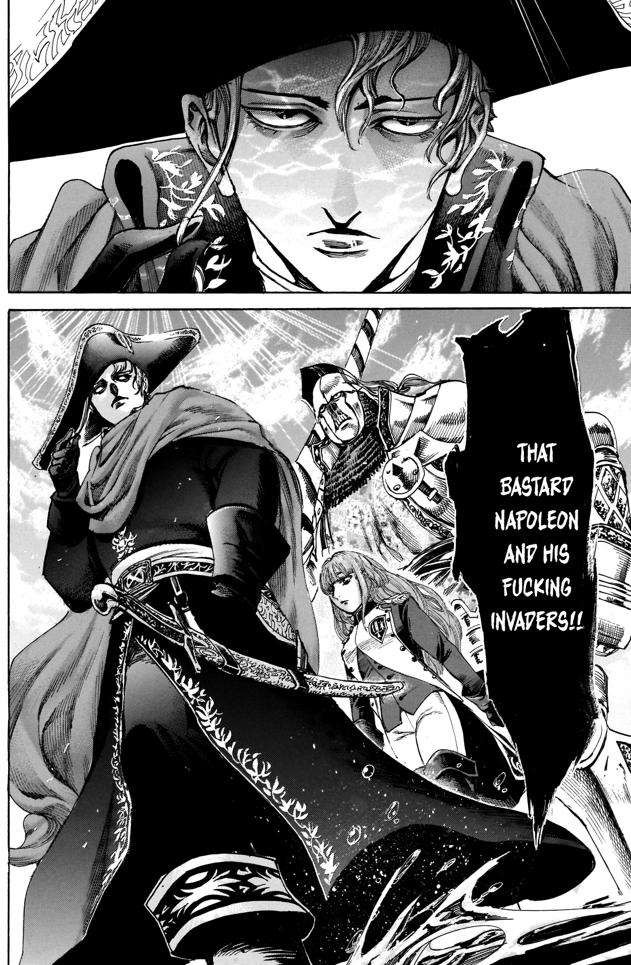 Kurogane No Valhallian Chapter 36 #12