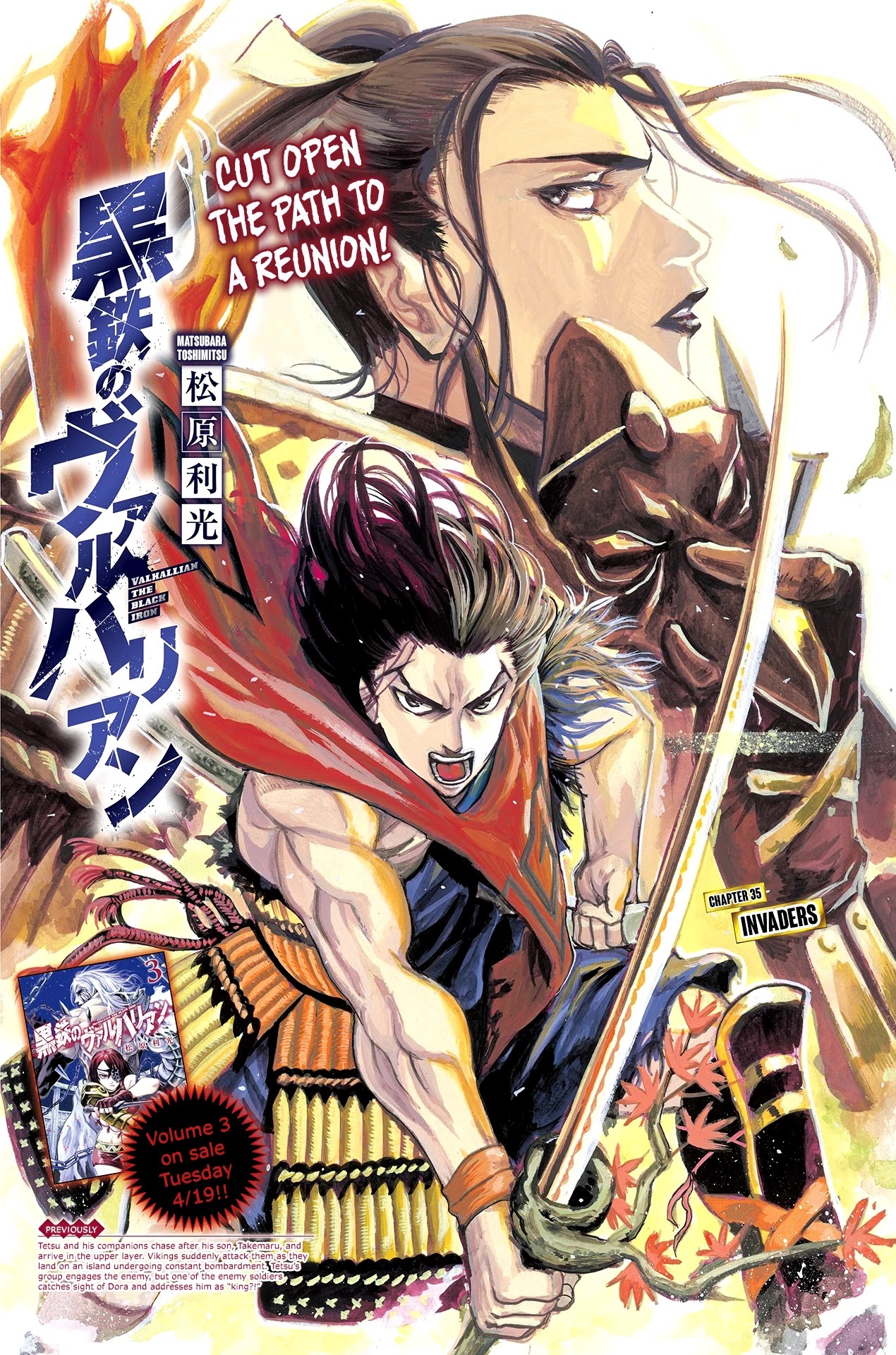 Kurogane No Valhallian Chapter 35 #1