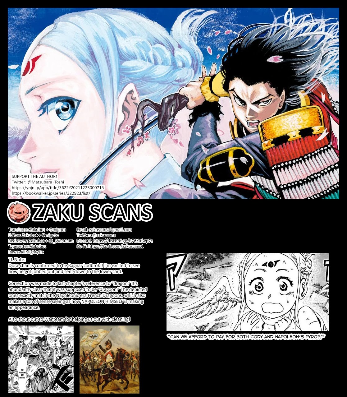 Kurogane No Valhallian Chapter 35 #19