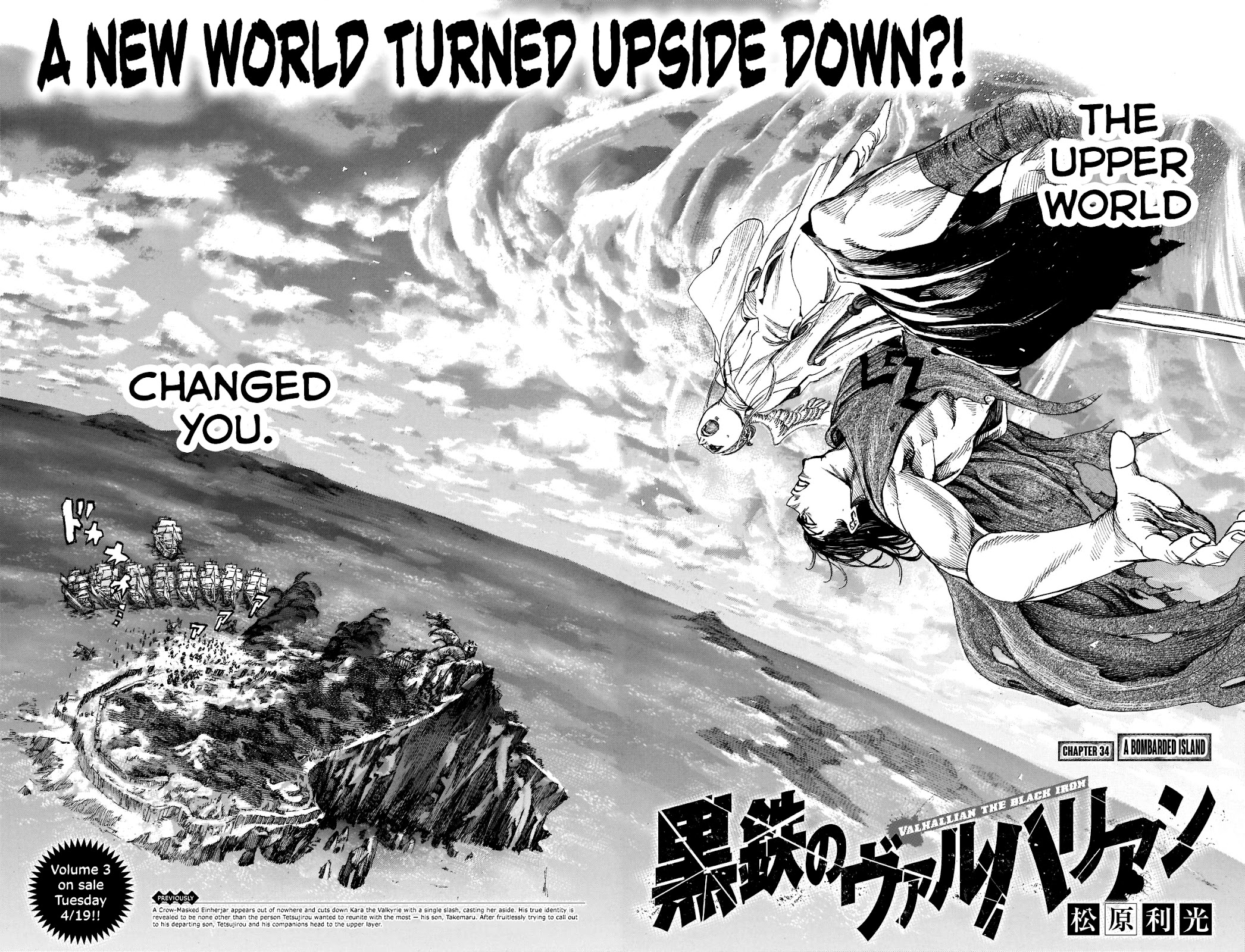 Kurogane No Valhallian Chapter 34 #2