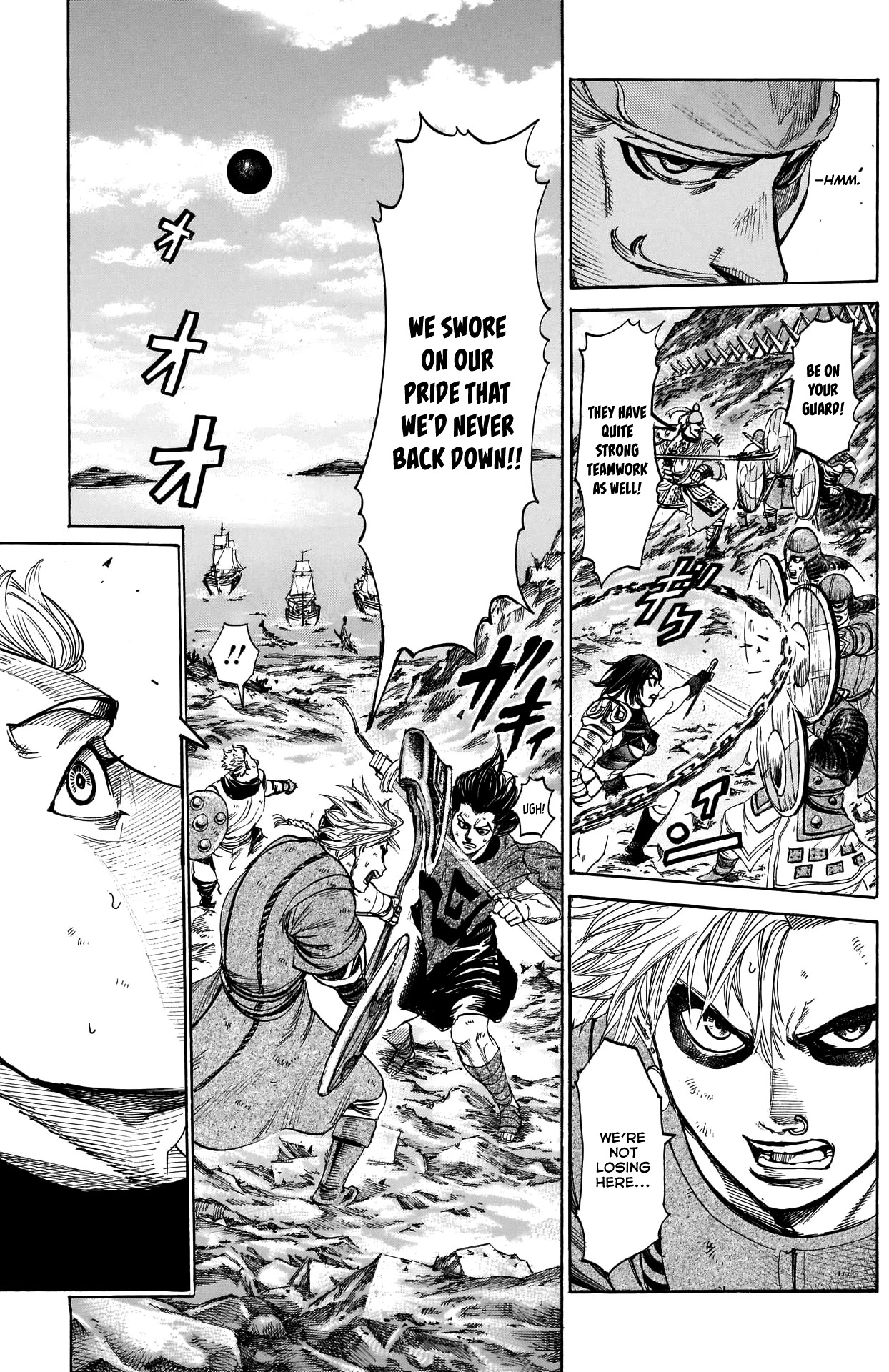 Kurogane No Valhallian Chapter 34 #14