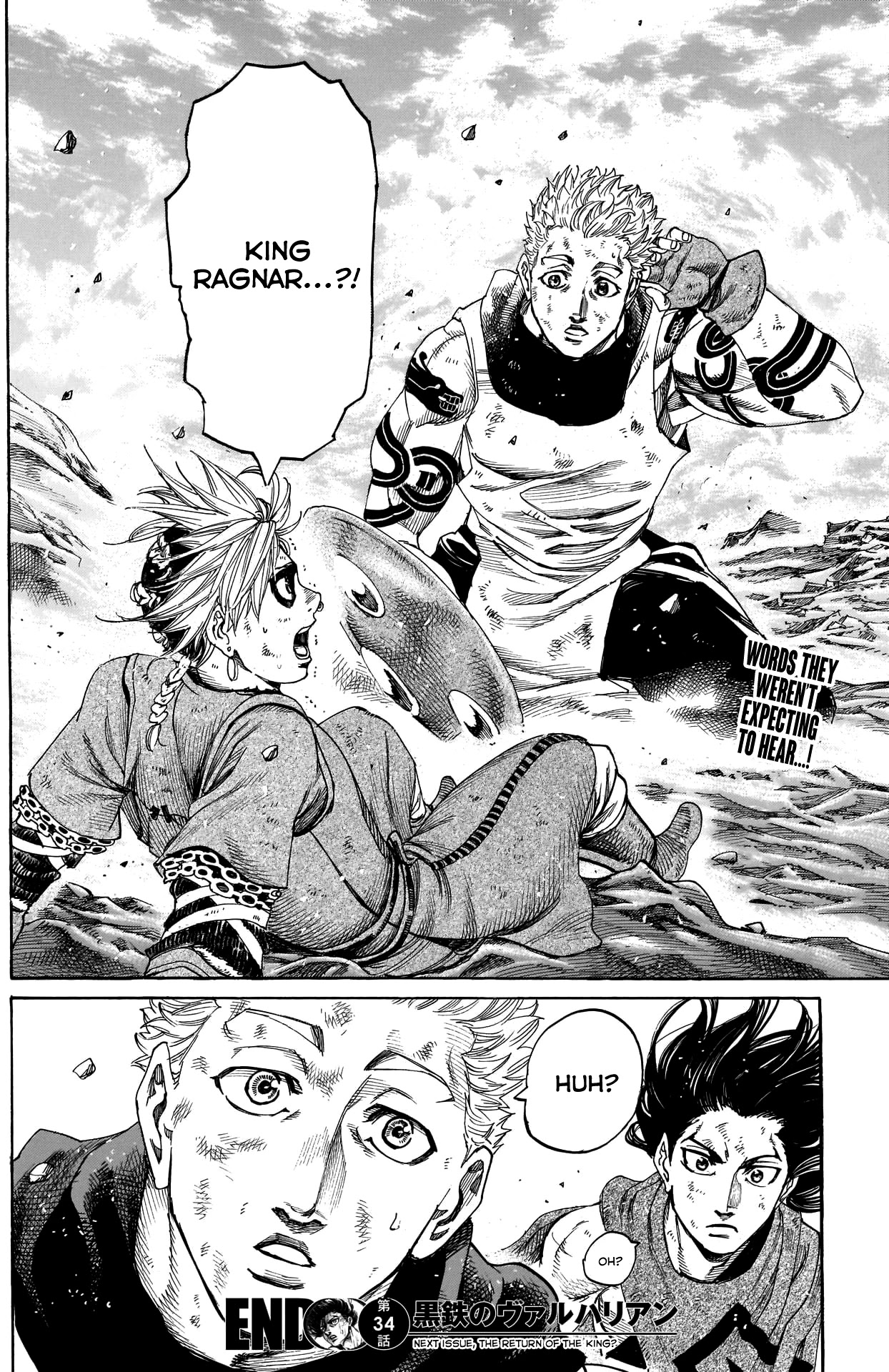 Kurogane No Valhallian Chapter 34 #17