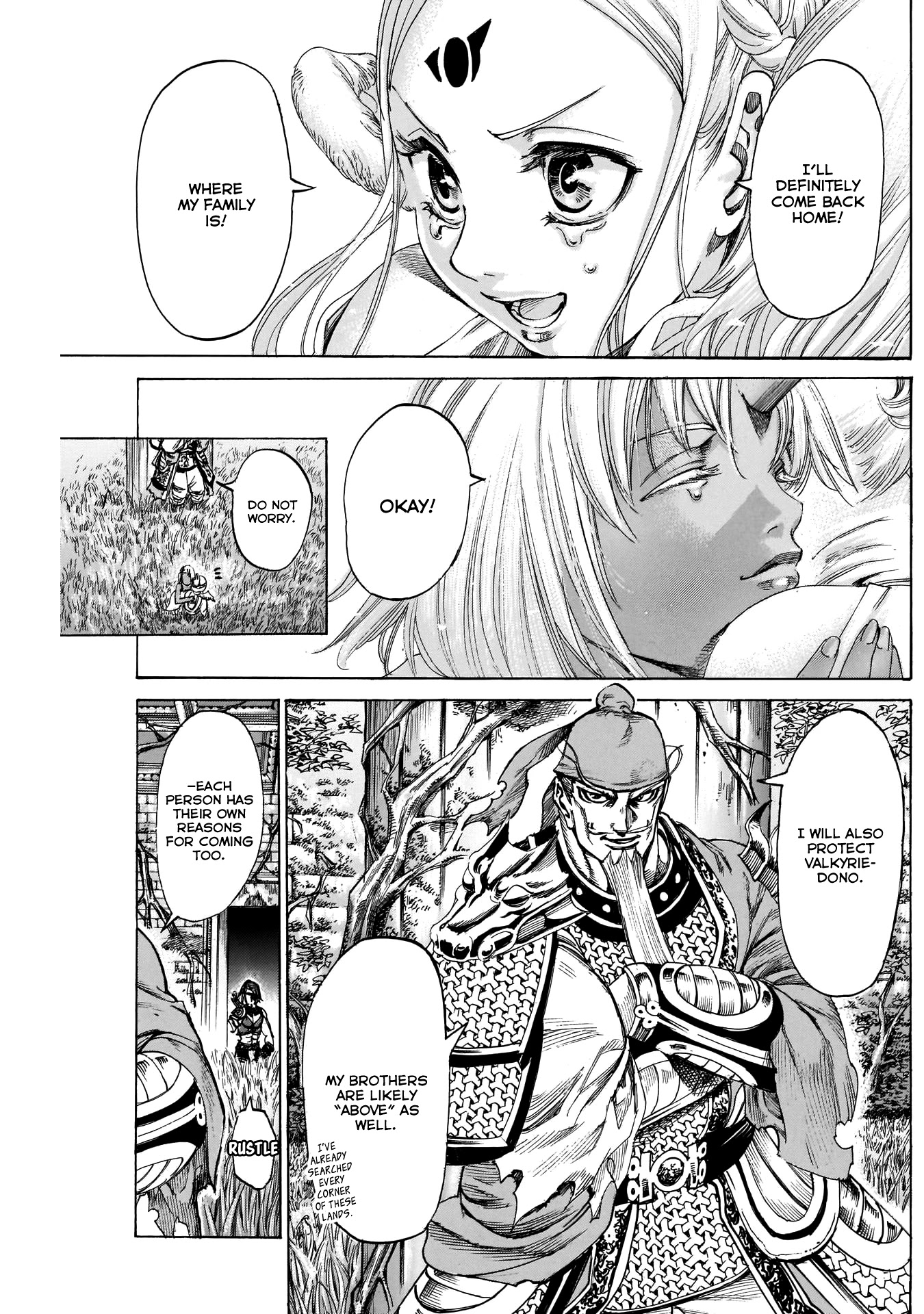 Kurogane No Valhallian Chapter 33 #11