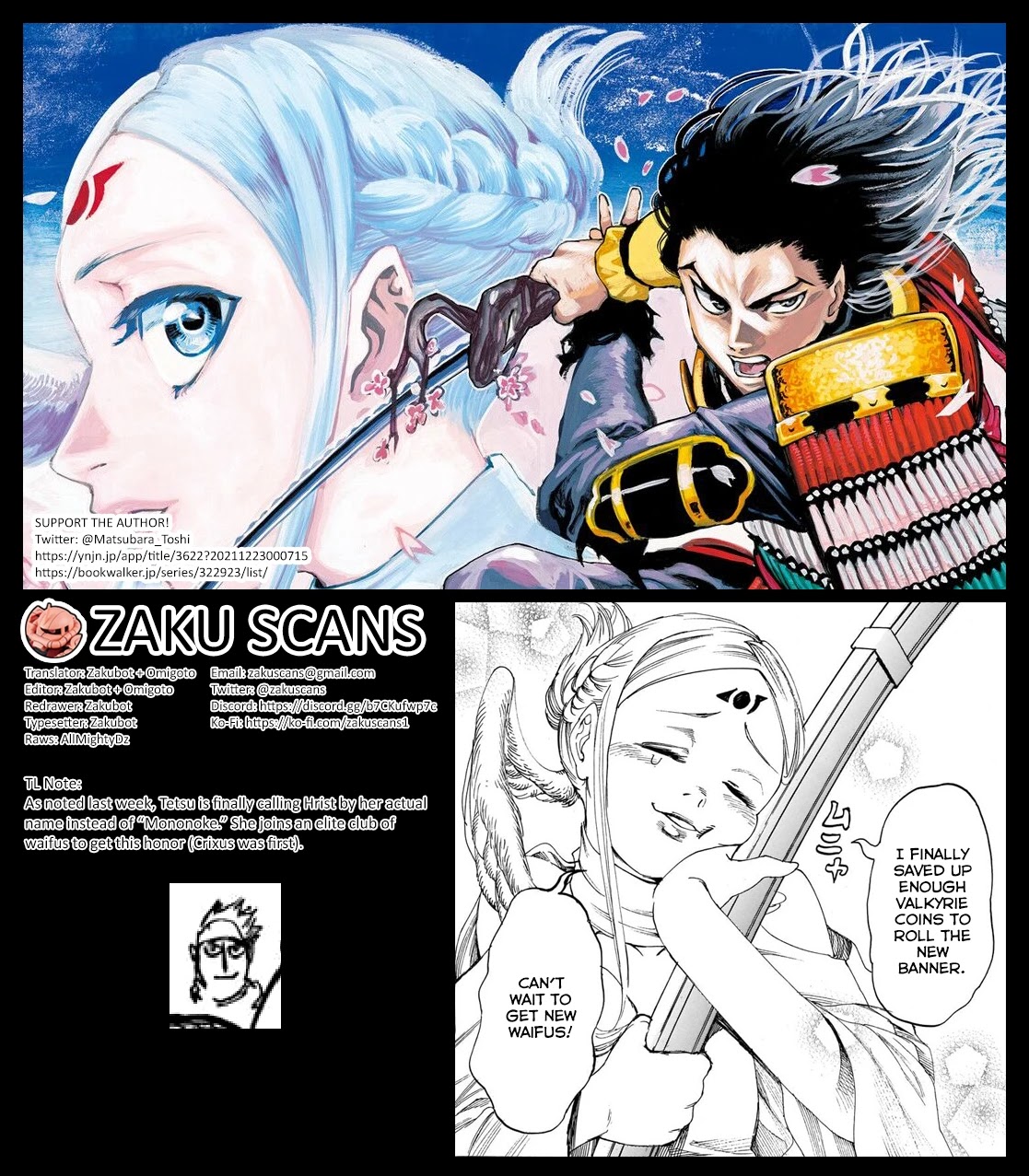 Kurogane No Valhallian Chapter 33 #18