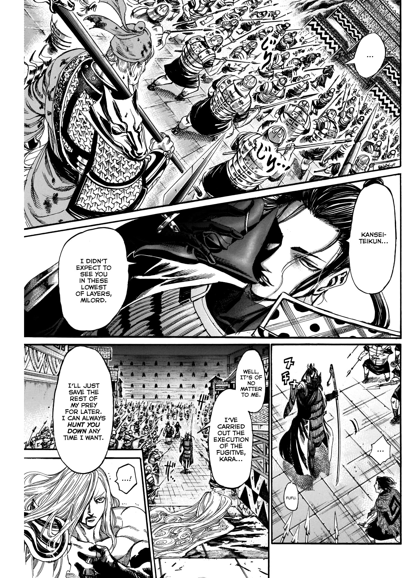 Kurogane No Valhallian Chapter 31 #13