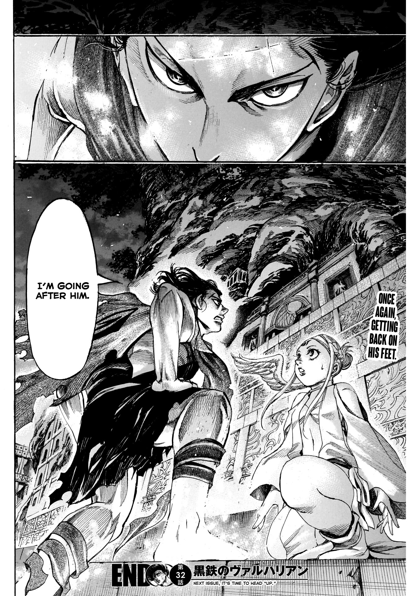 Kurogane No Valhallian Chapter 32 #18