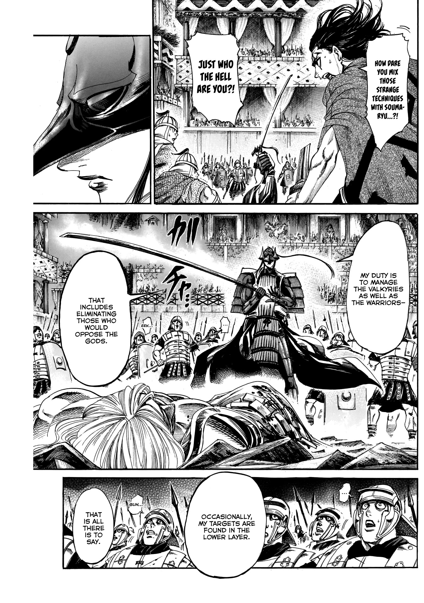 Kurogane No Valhallian Chapter 30 #6