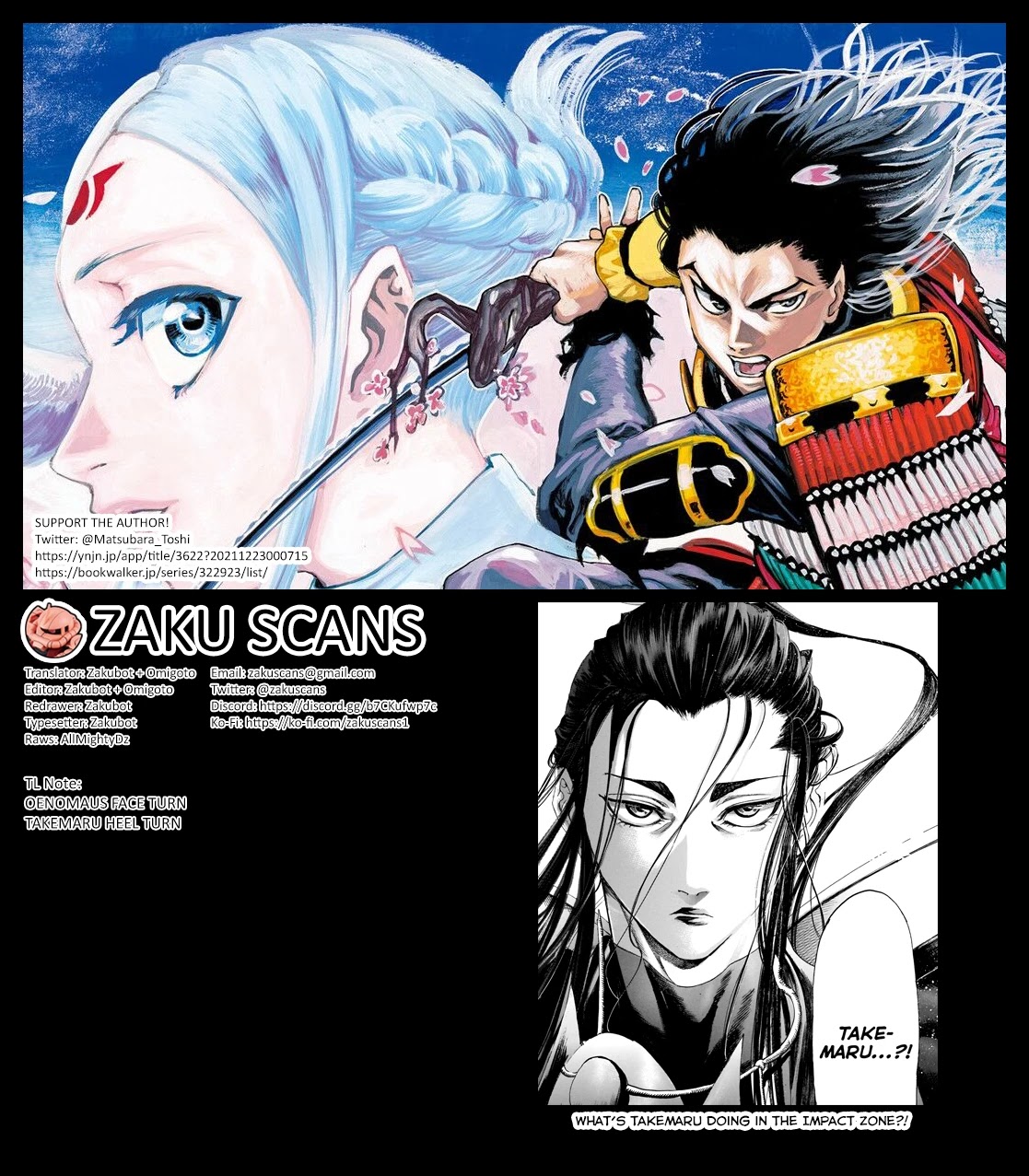 Kurogane No Valhallian Chapter 30 #18