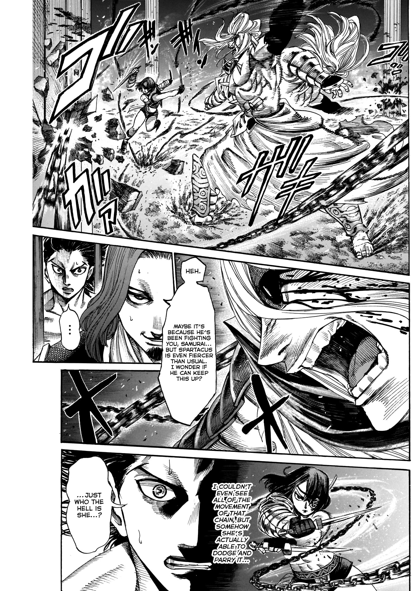 Kurogane No Valhallian Chapter 22 #7