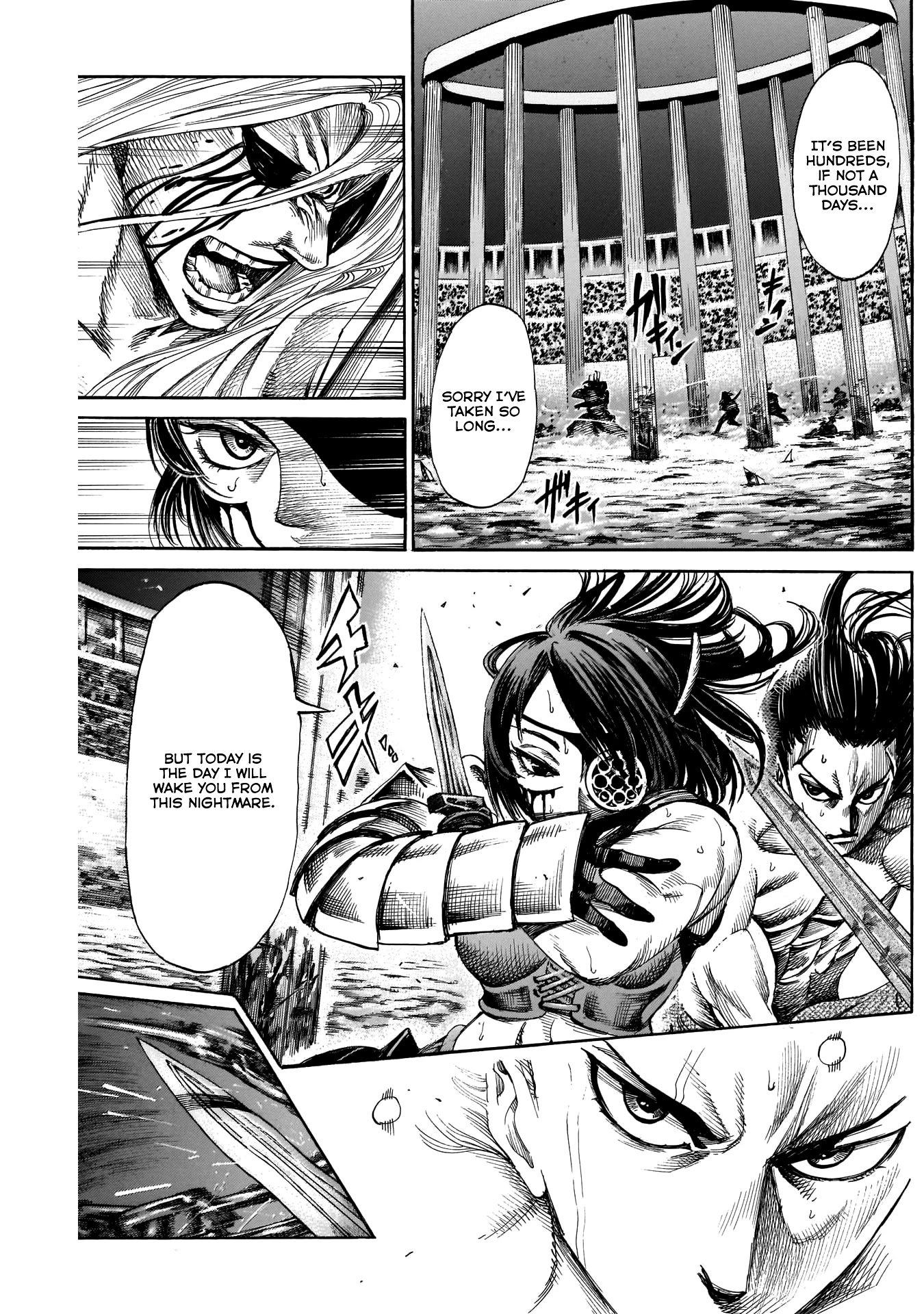 Kurogane No Valhallian Chapter 23 #12