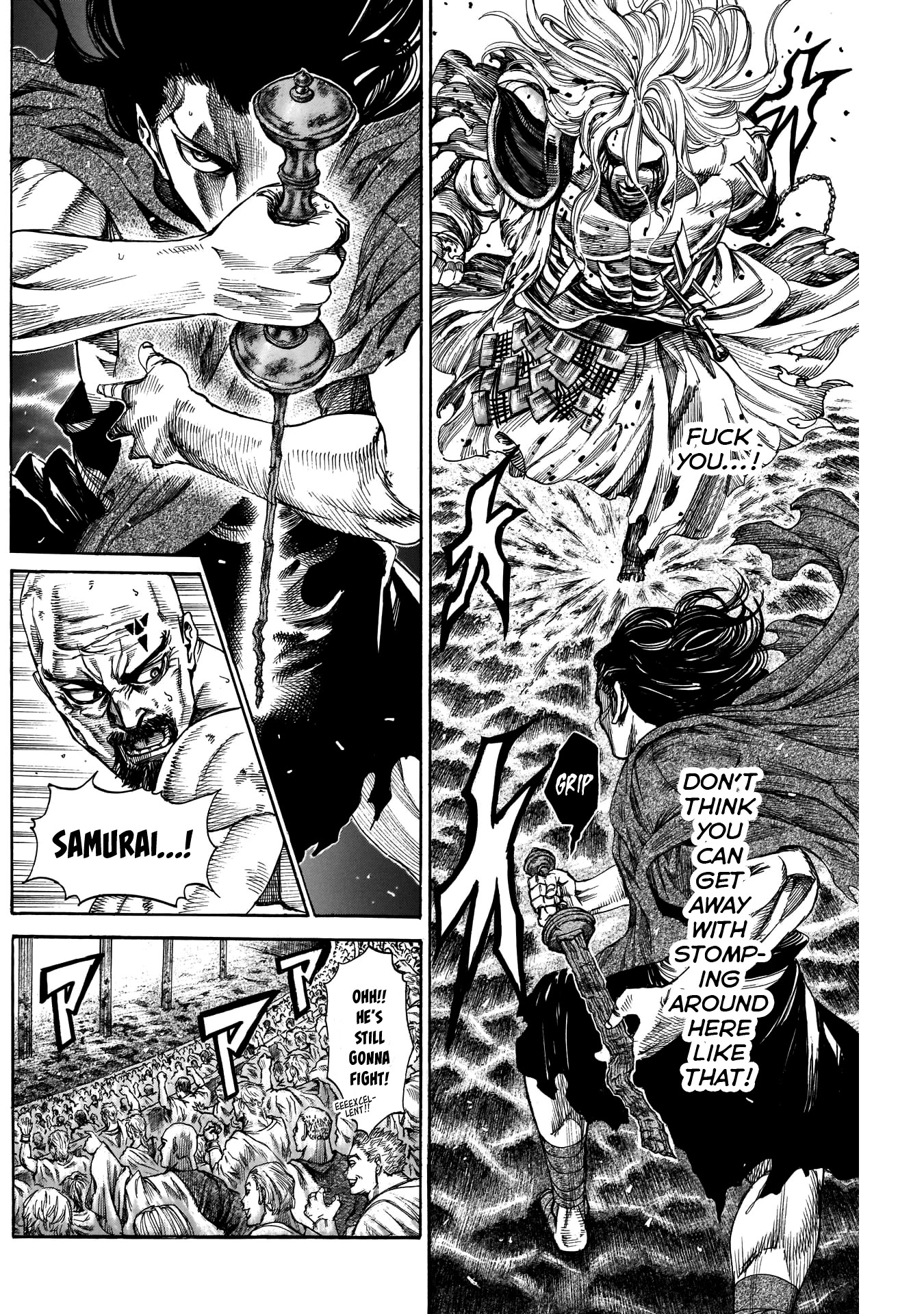 Kurogane No Valhallian Chapter 19 #11