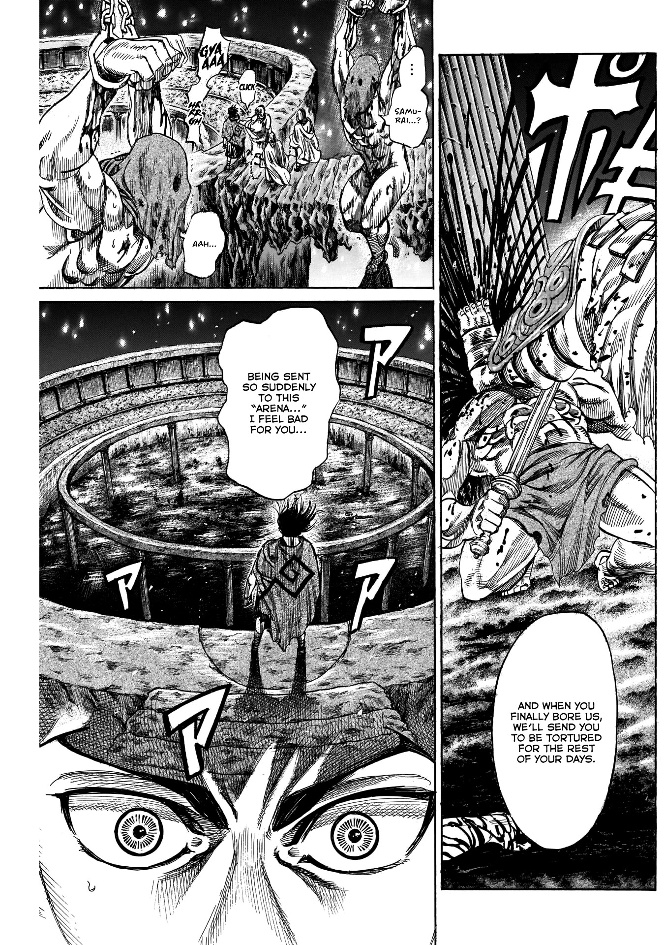 Kurogane No Valhallian Chapter 18 #15