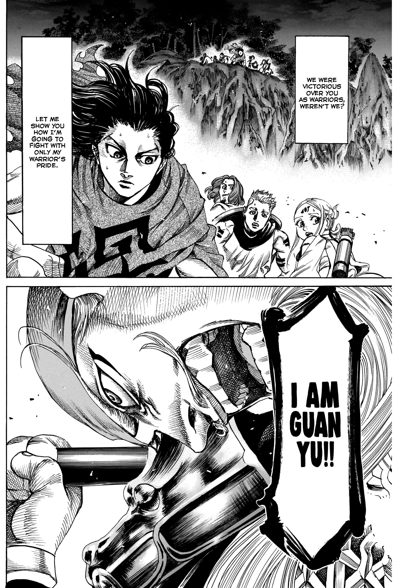 Kurogane No Valhallian Chapter 14 #16