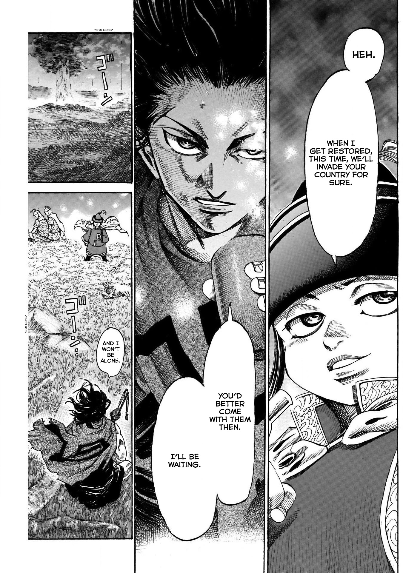 Kurogane No Valhallian Chapter 11 #15