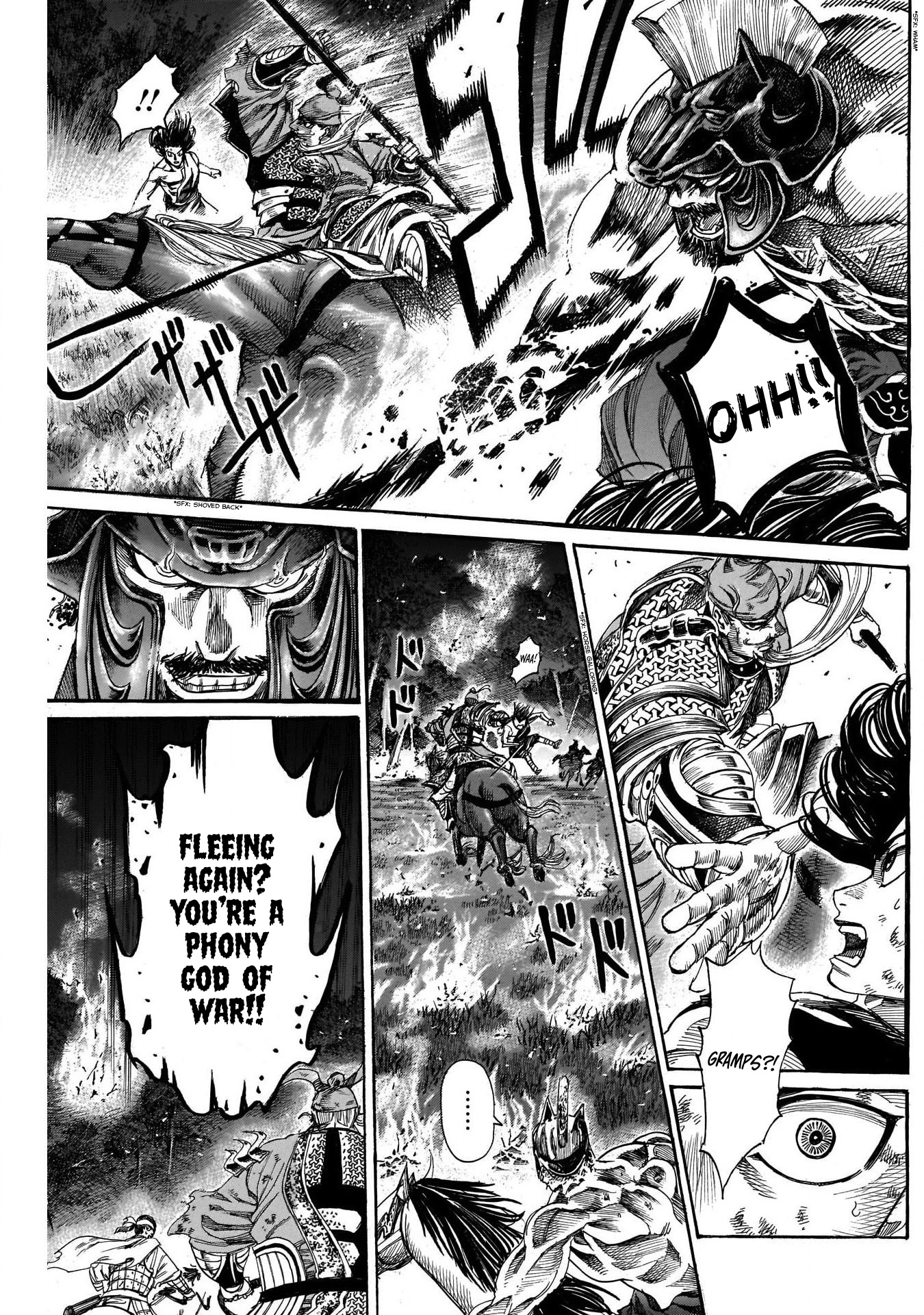 Kurogane No Valhallian Chapter 9 #12