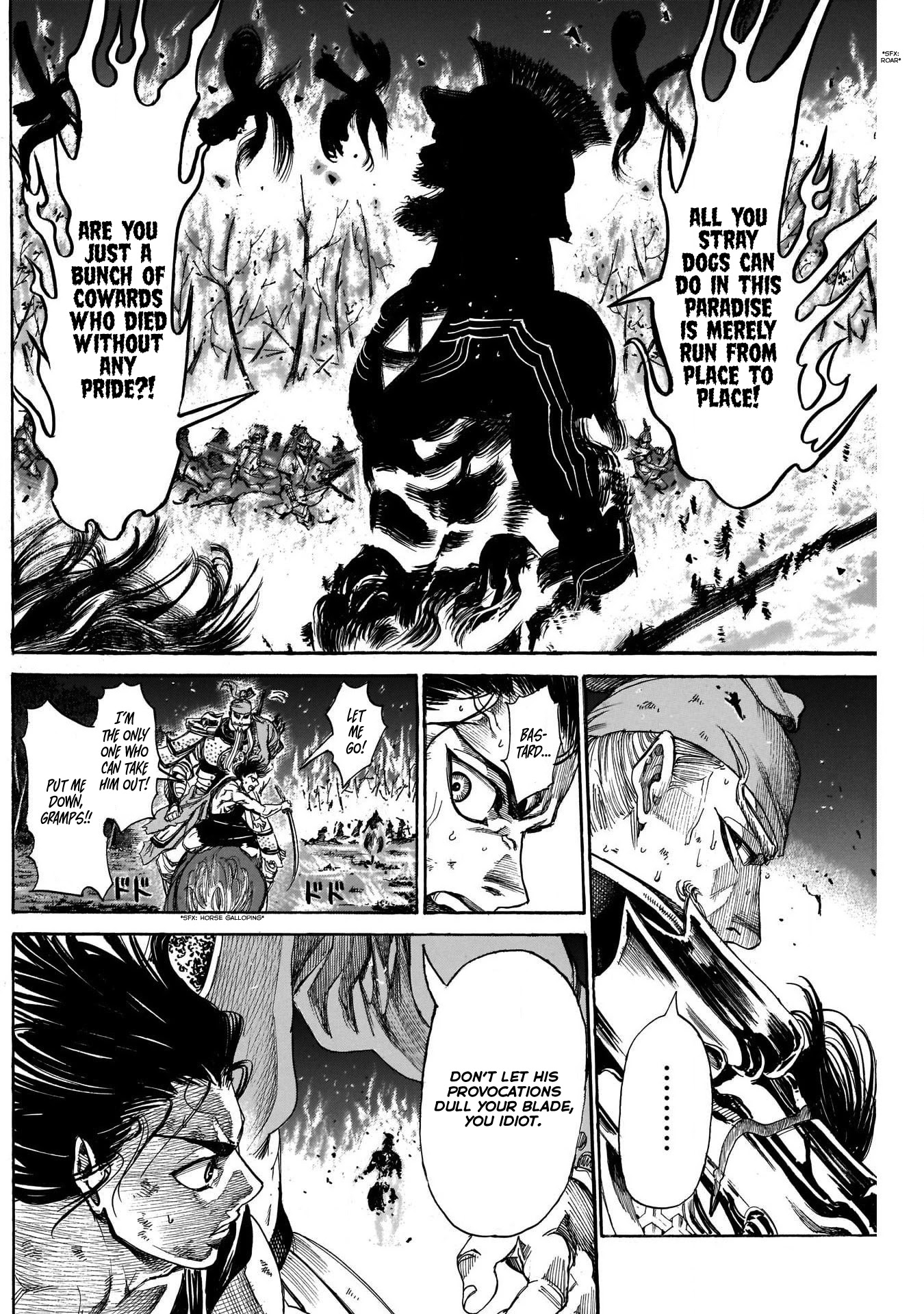 Kurogane No Valhallian Chapter 9 #13