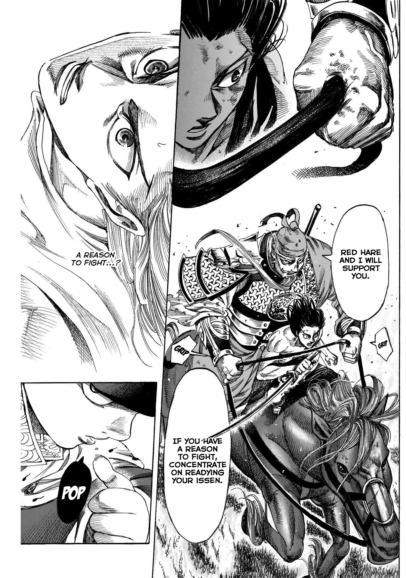 Kurogane No Valhallian Chapter 9 #14