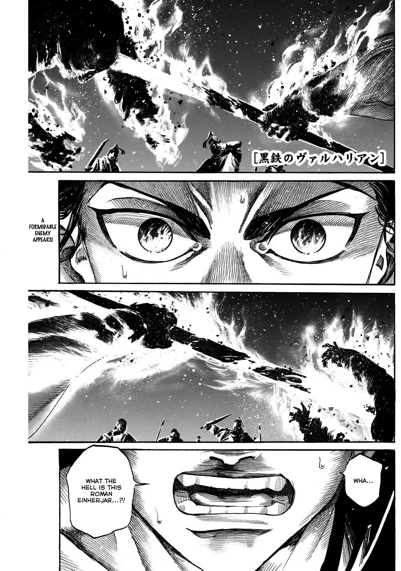 Kurogane No Valhallian Chapter 8 #1