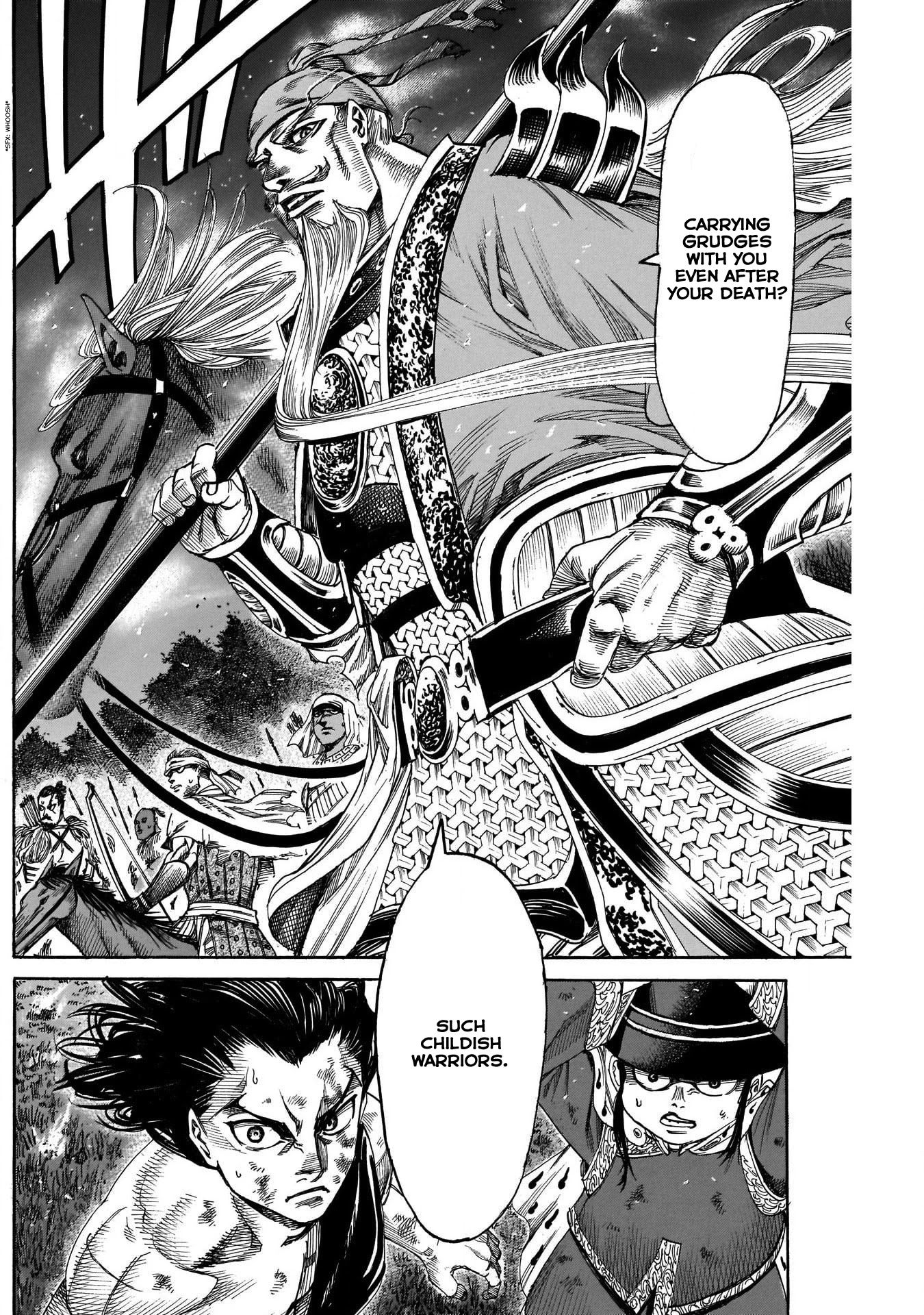 Kurogane No Valhallian Chapter 8 #15